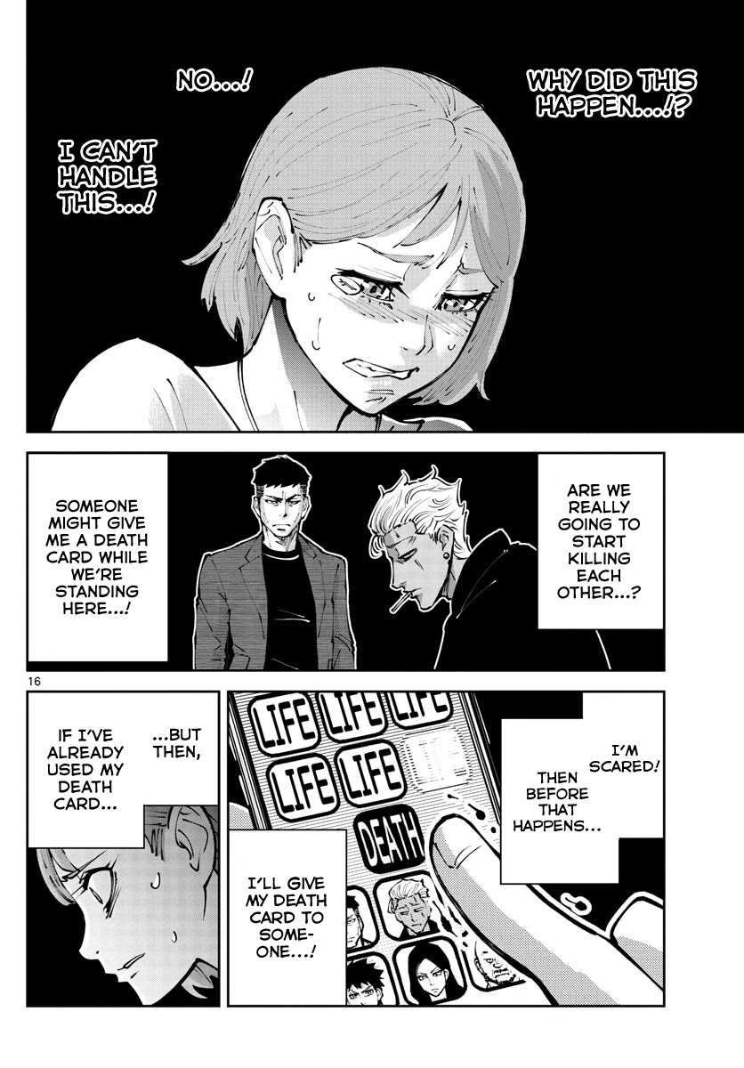 Alice in Borderland Retry chapter 2 page 15