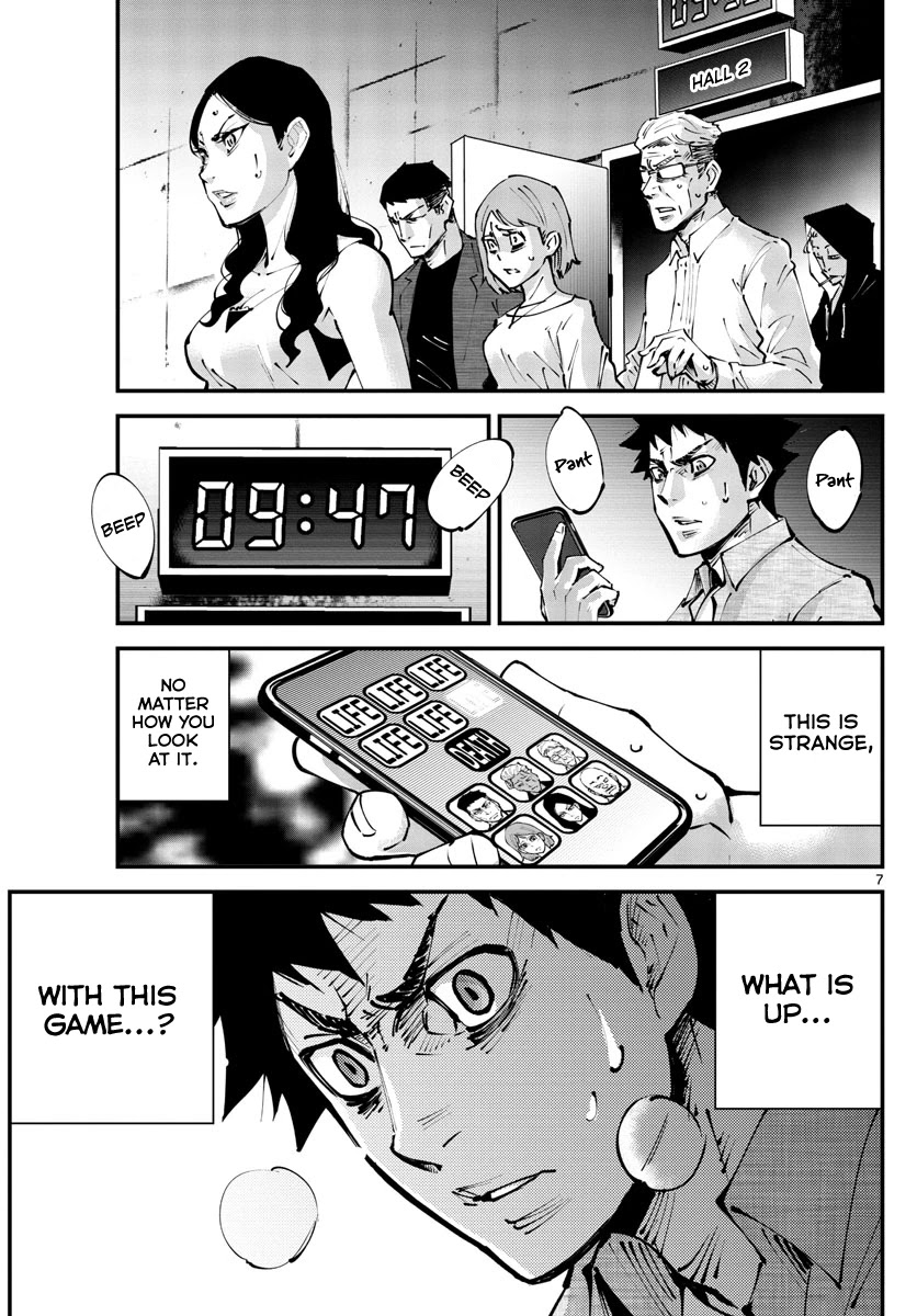 Alice in Borderland Retry chapter 2 page 6