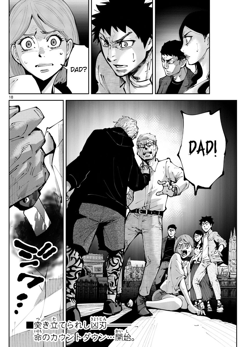 Alice in Borderland Retry chapter 3 page 18