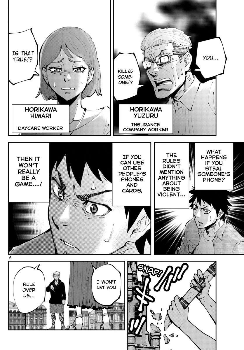 Alice in Borderland Retry chapter 3 page 6