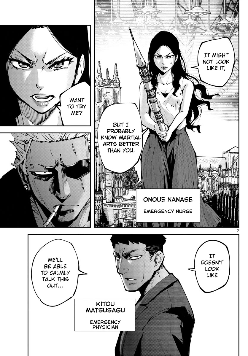 Alice in Borderland Retry chapter 3 page 7