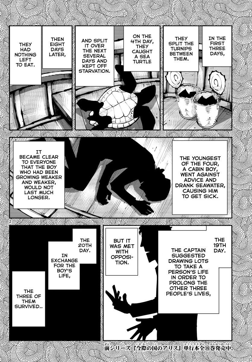 Alice in Borderland Retry chapter 4 page 2