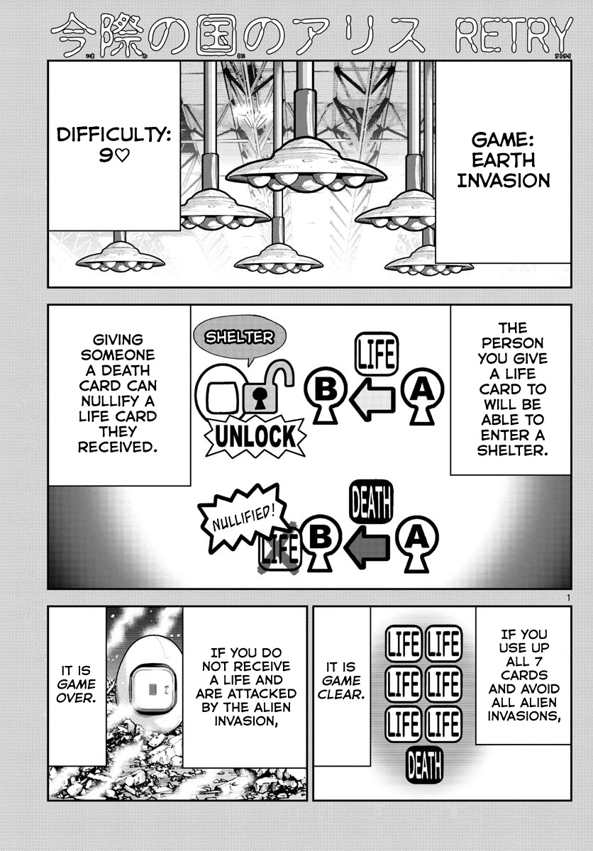 Alice in Borderland Retry chapter 6 page 1