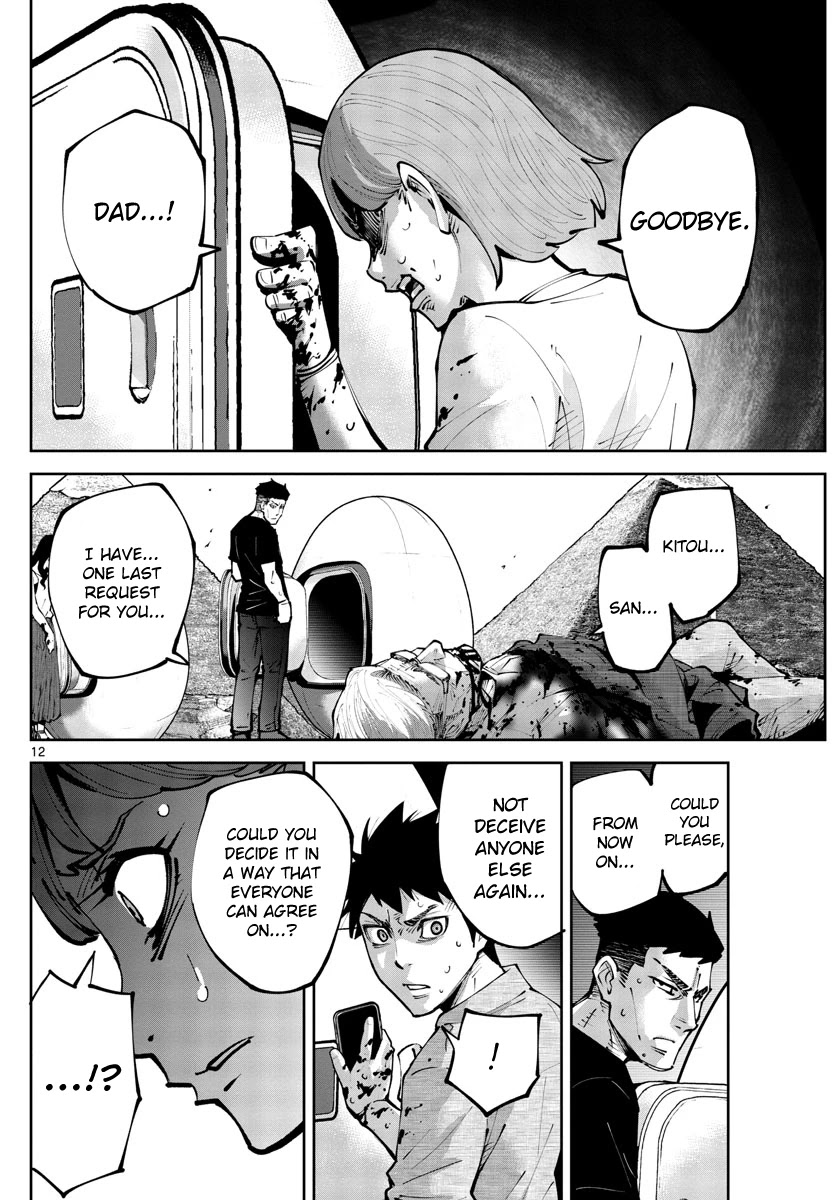 Alice in Borderland Retry chapter 6 page 11