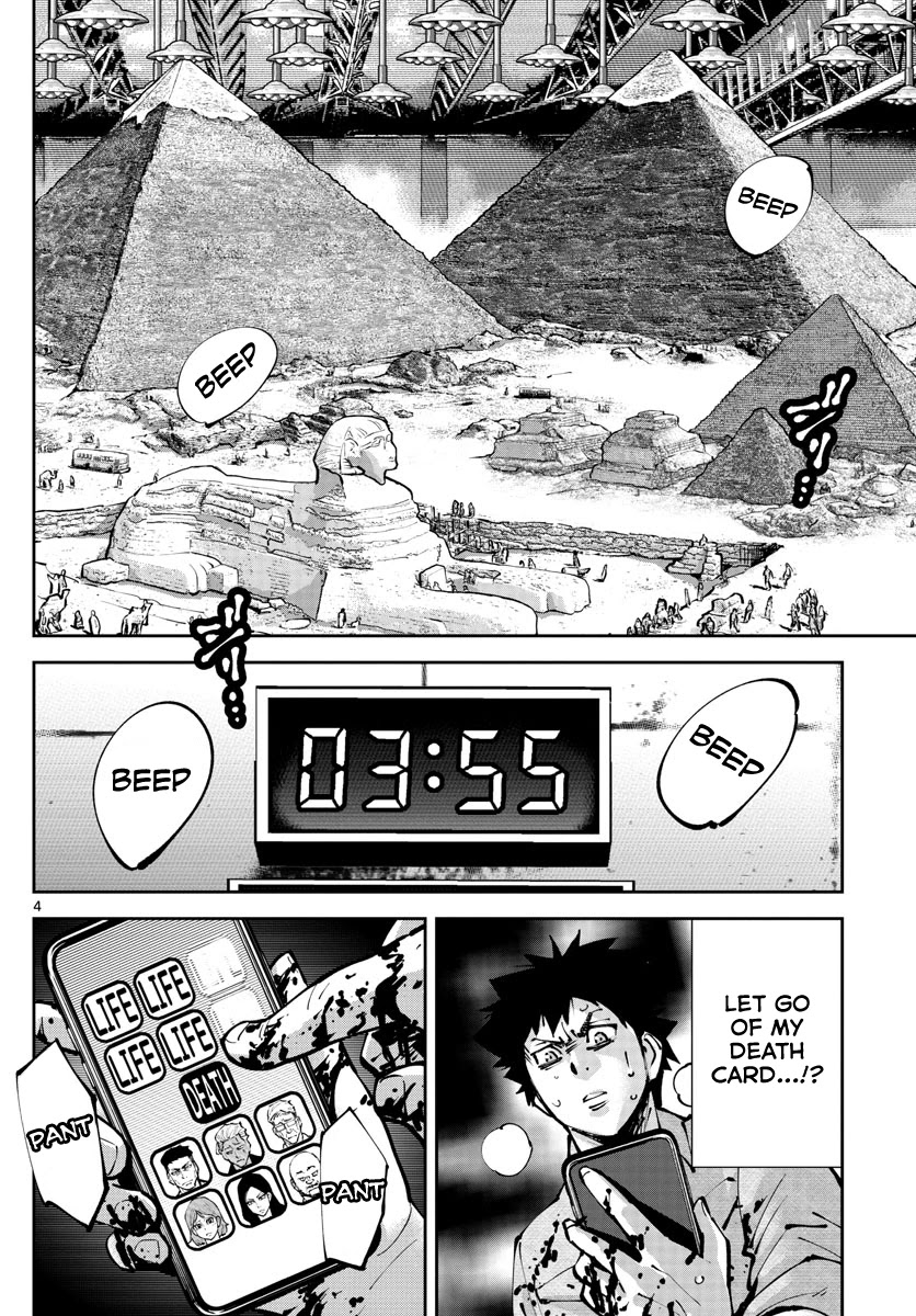 Alice in Borderland Retry chapter 6 page 3