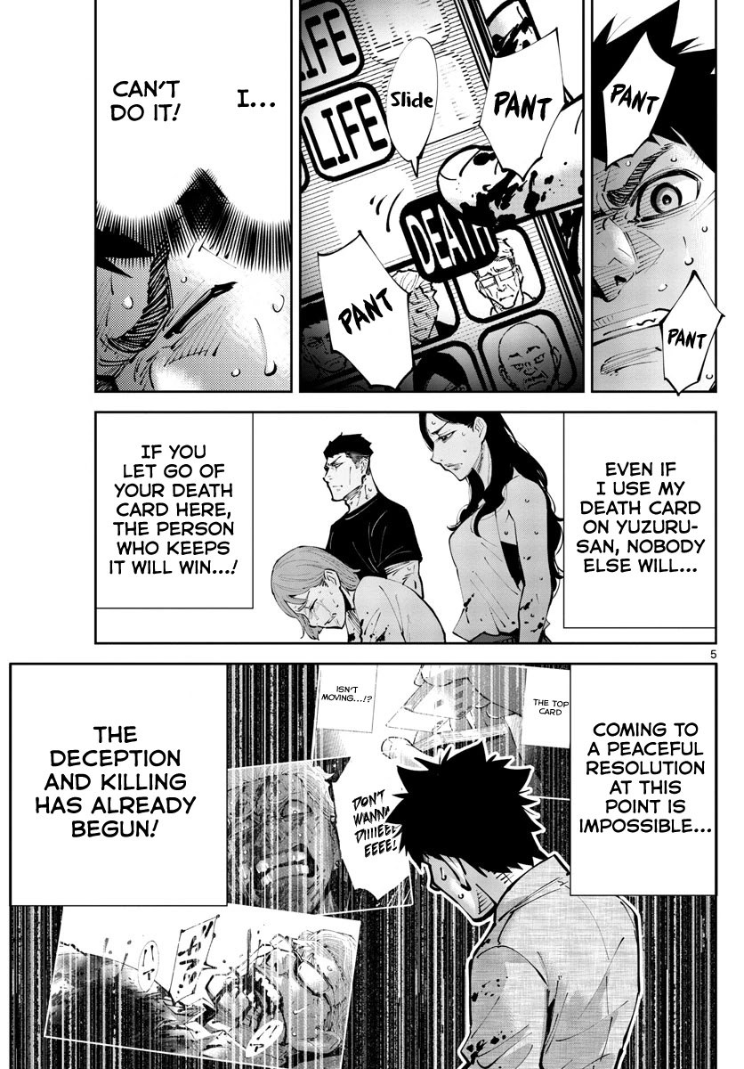 Alice in Borderland Retry chapter 6 page 4