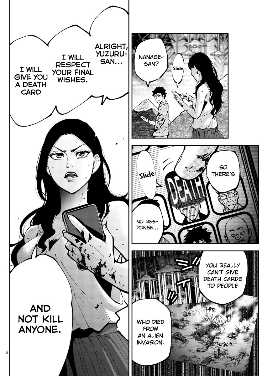 Alice in Borderland Retry chapter 6 page 5