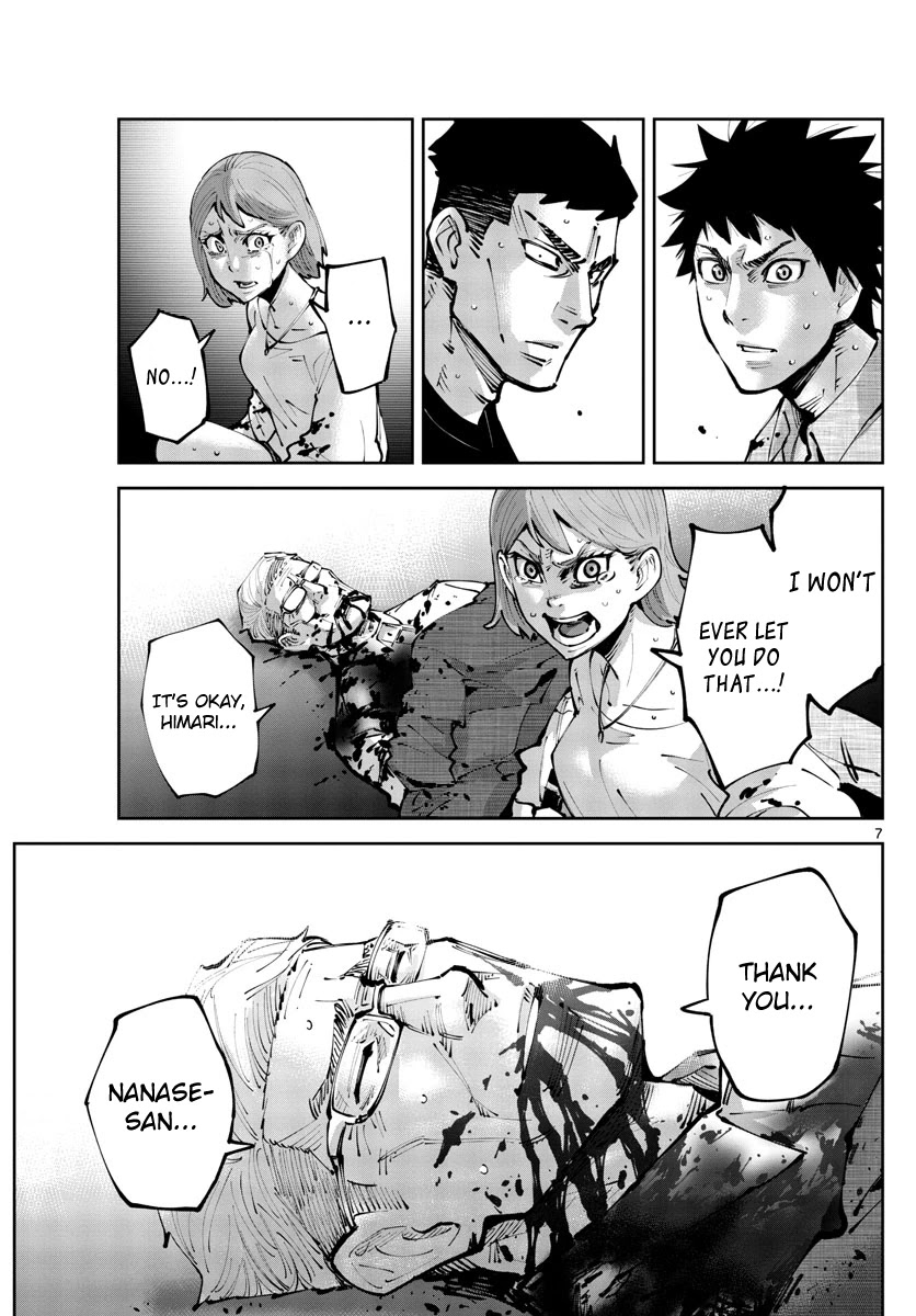 Alice in Borderland Retry chapter 6 page 6