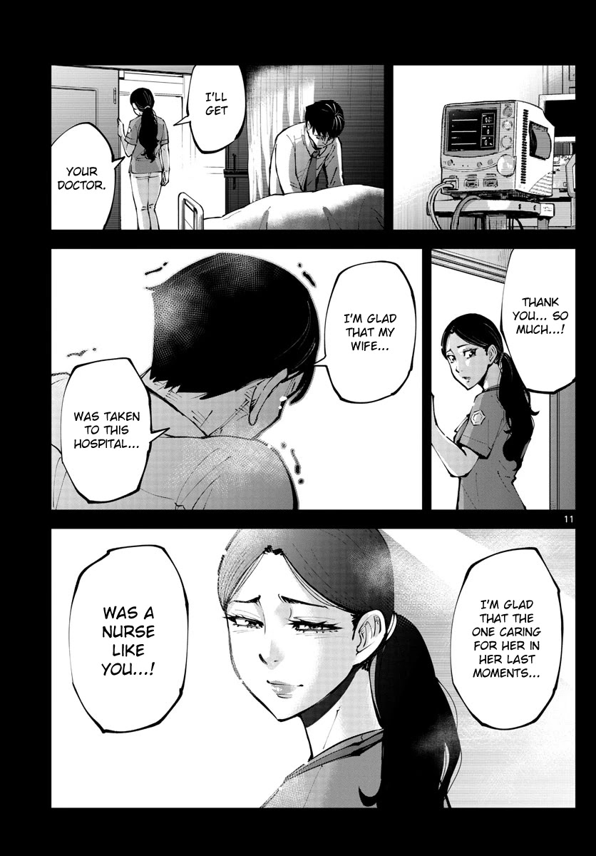 Alice in Borderland Retry chapter 7 page 11