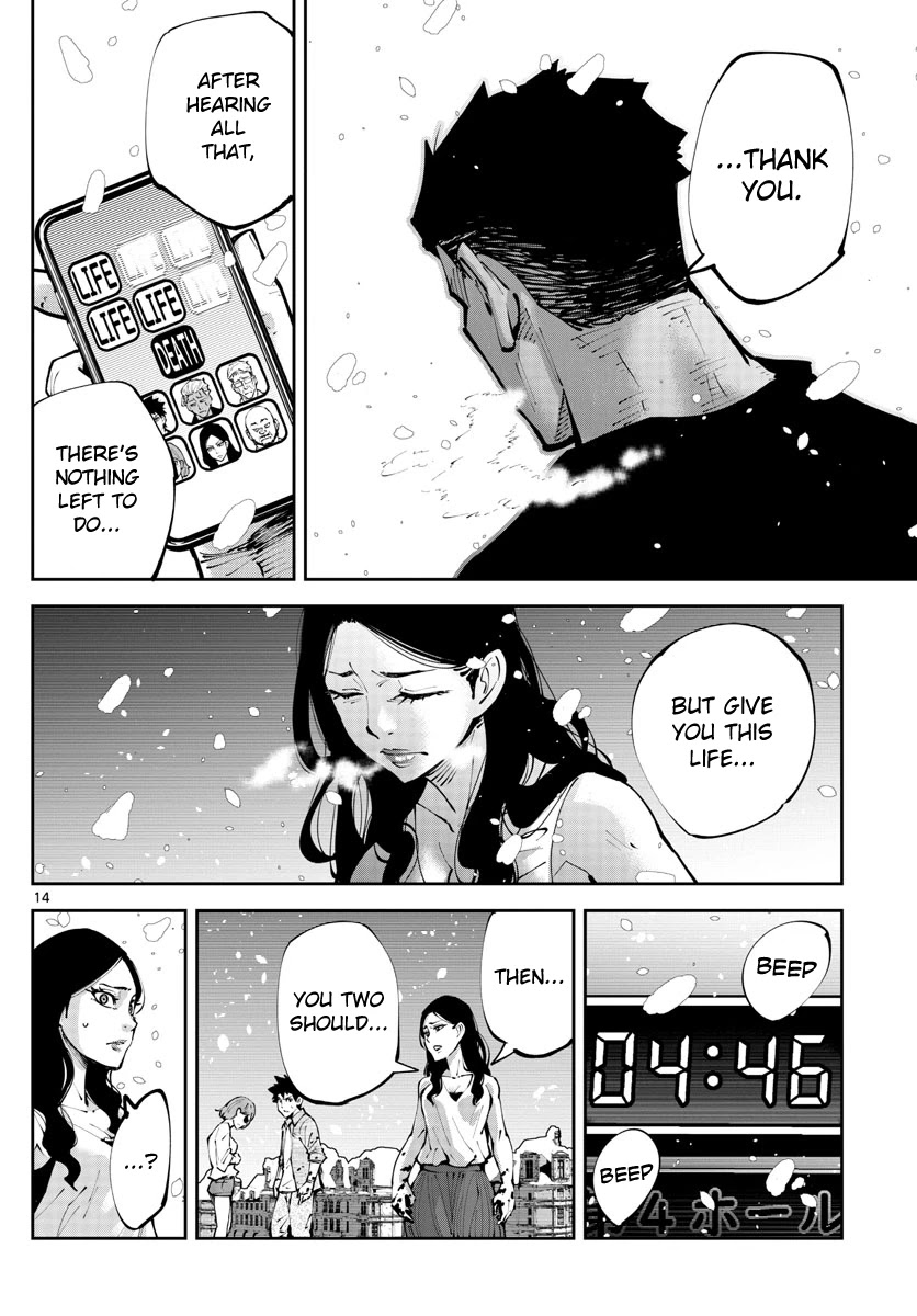 Alice in Borderland Retry chapter 7 page 14