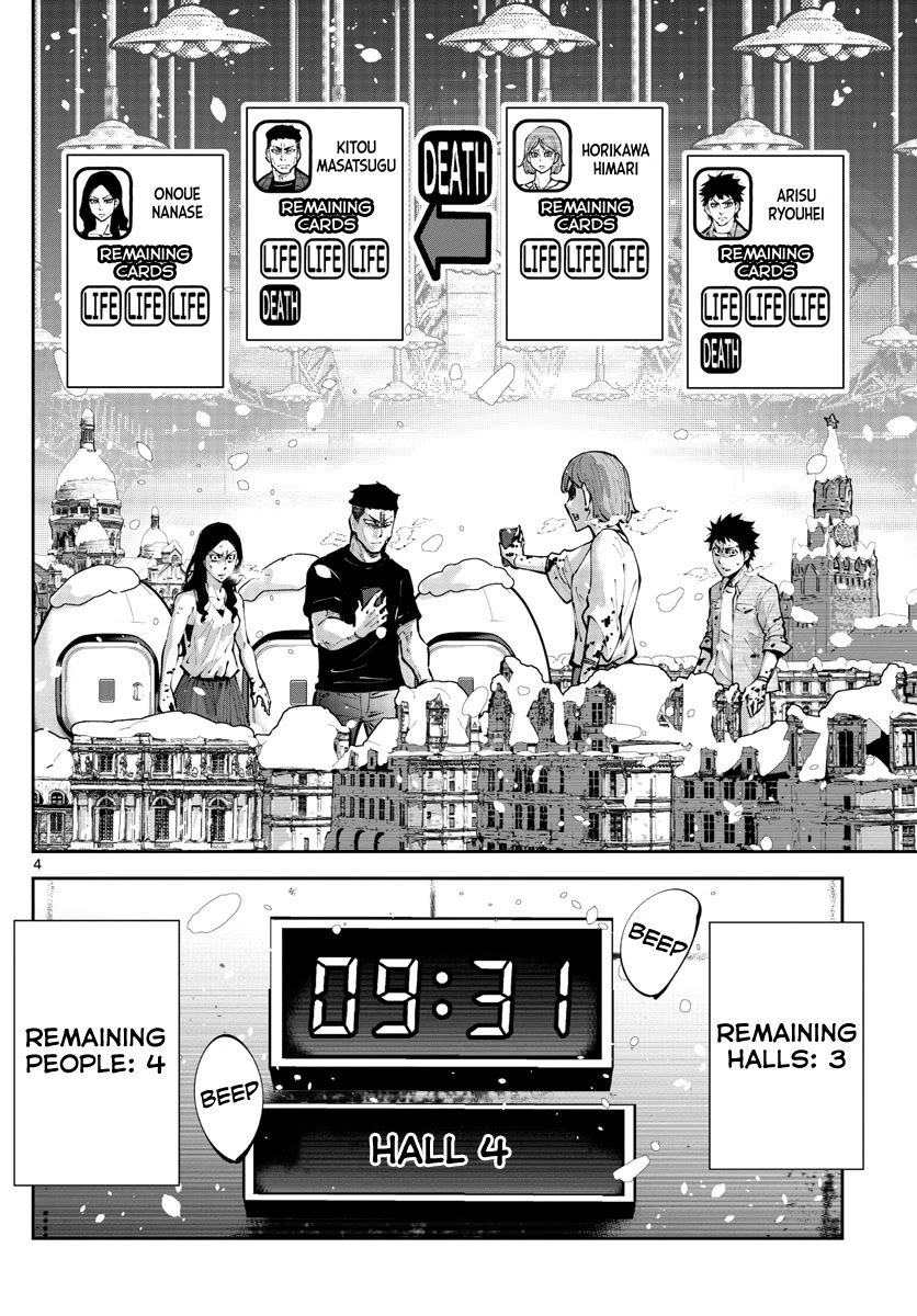 Alice in Borderland Retry chapter 7 page 4