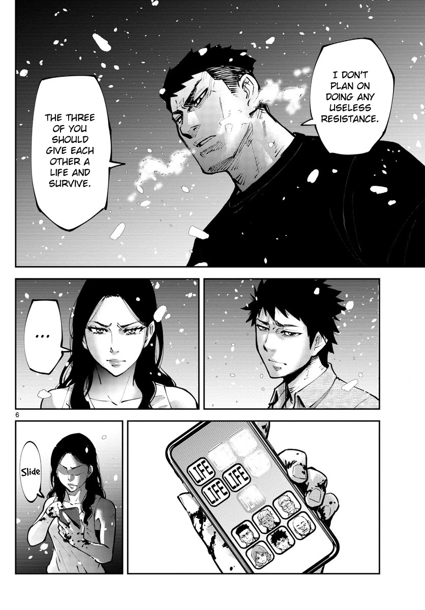 Alice in Borderland Retry chapter 7 page 6