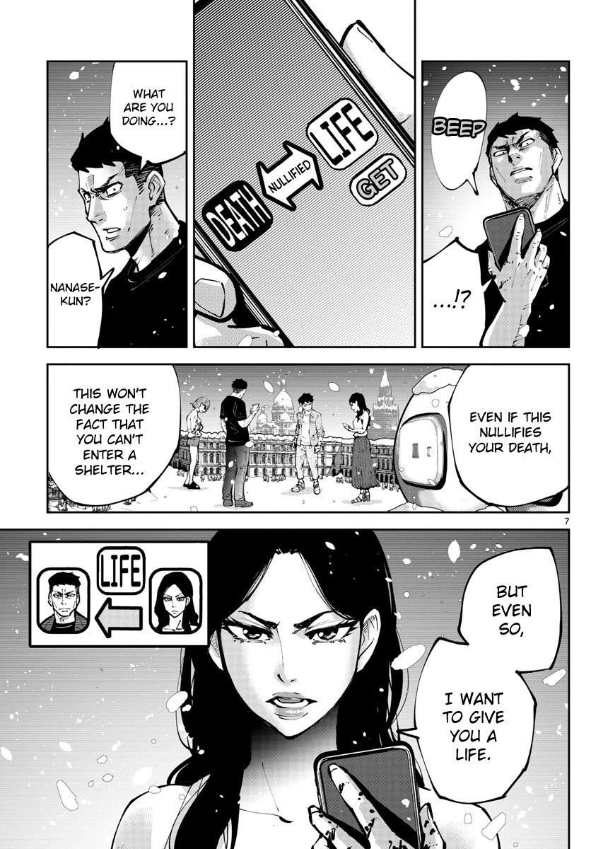 Alice in Borderland Retry chapter 7 page 7