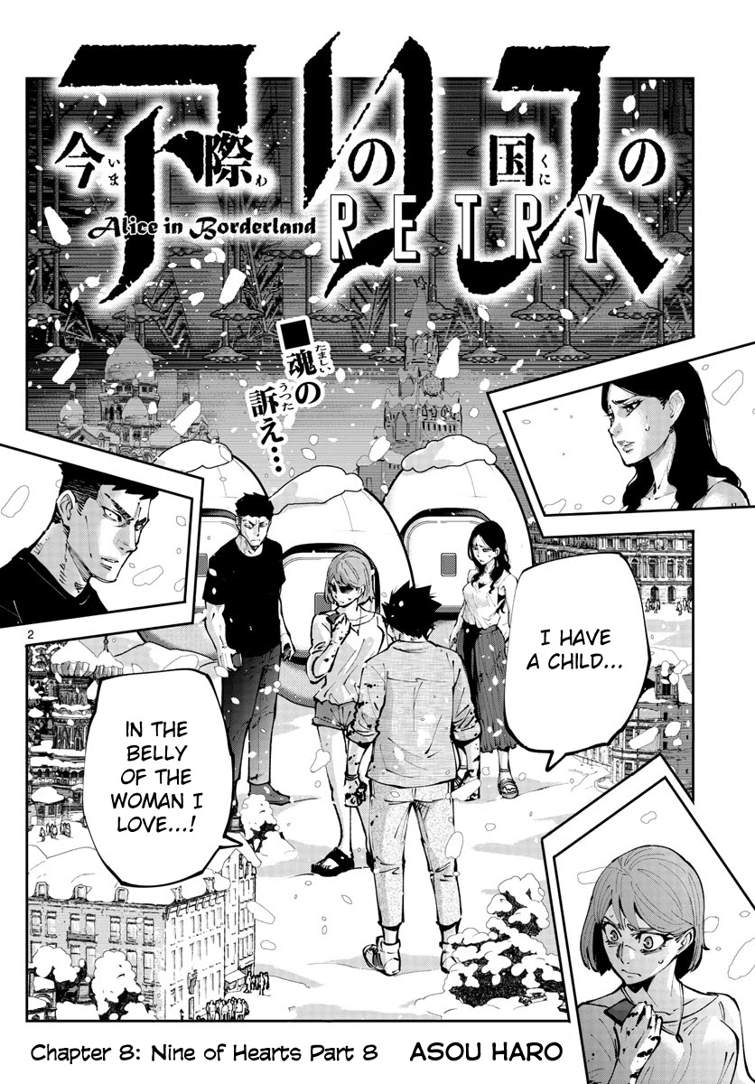 Alice in Borderland Retry chapter 8 page 2