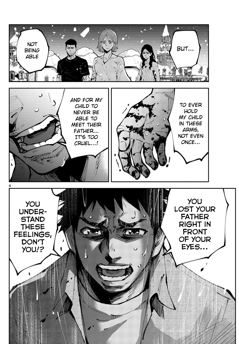 Alice in Borderland Retry chapter 8 page 4