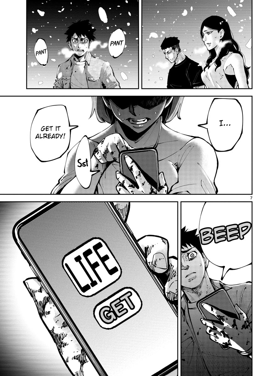 Alice in Borderland Retry chapter 8 page 7