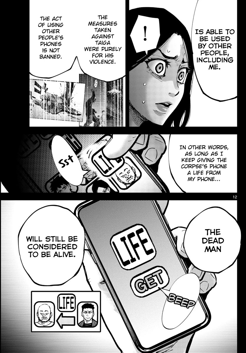 Alice in Borderland Retry chapter 9 page 11