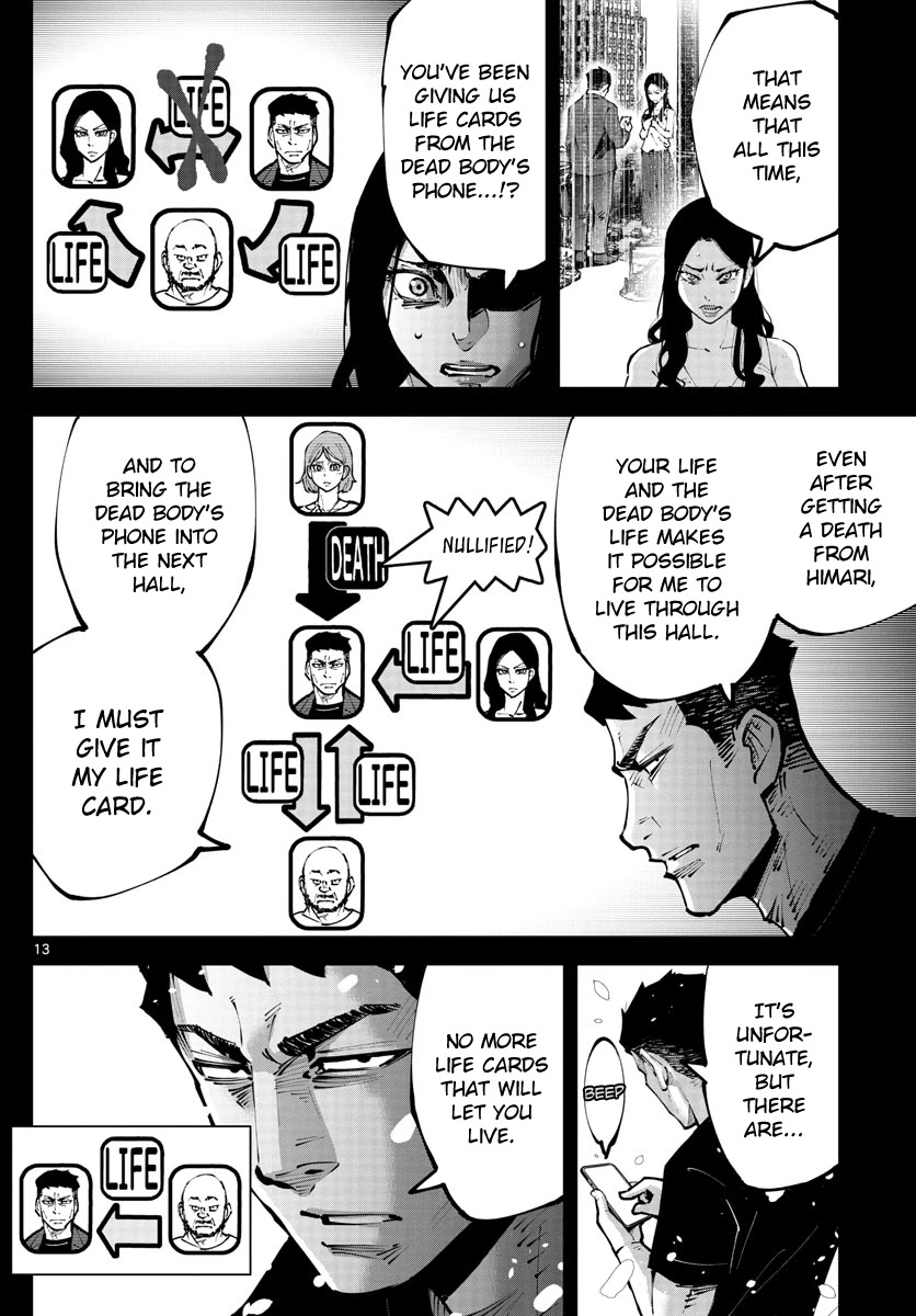 Alice in Borderland Retry chapter 9 page 12