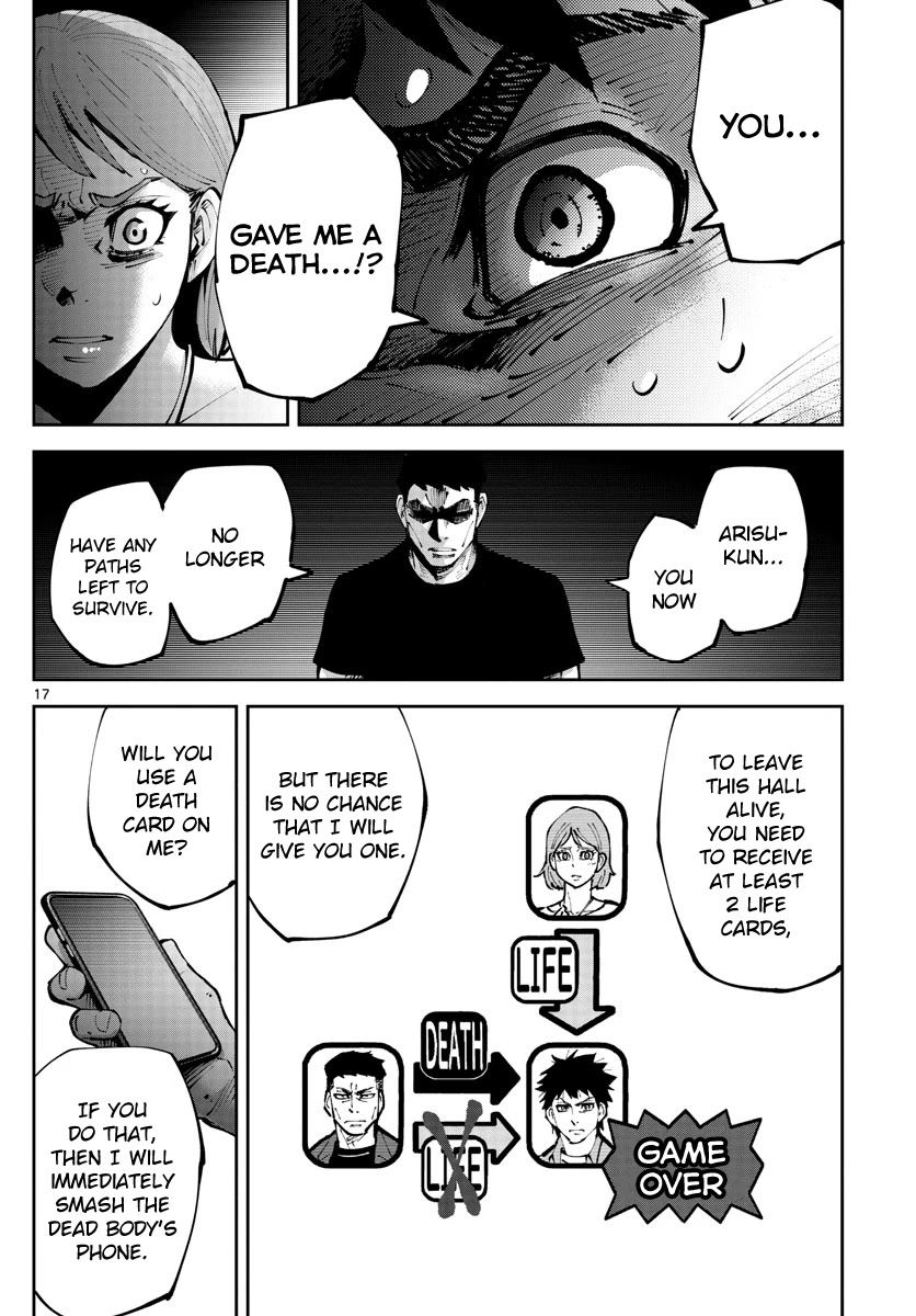 Alice in Borderland Retry chapter 9 page 16