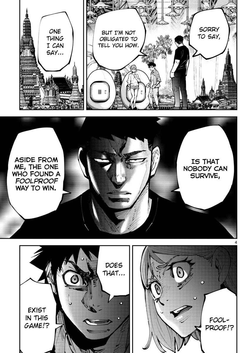 Alice in Borderland Retry chapter 9 page 3