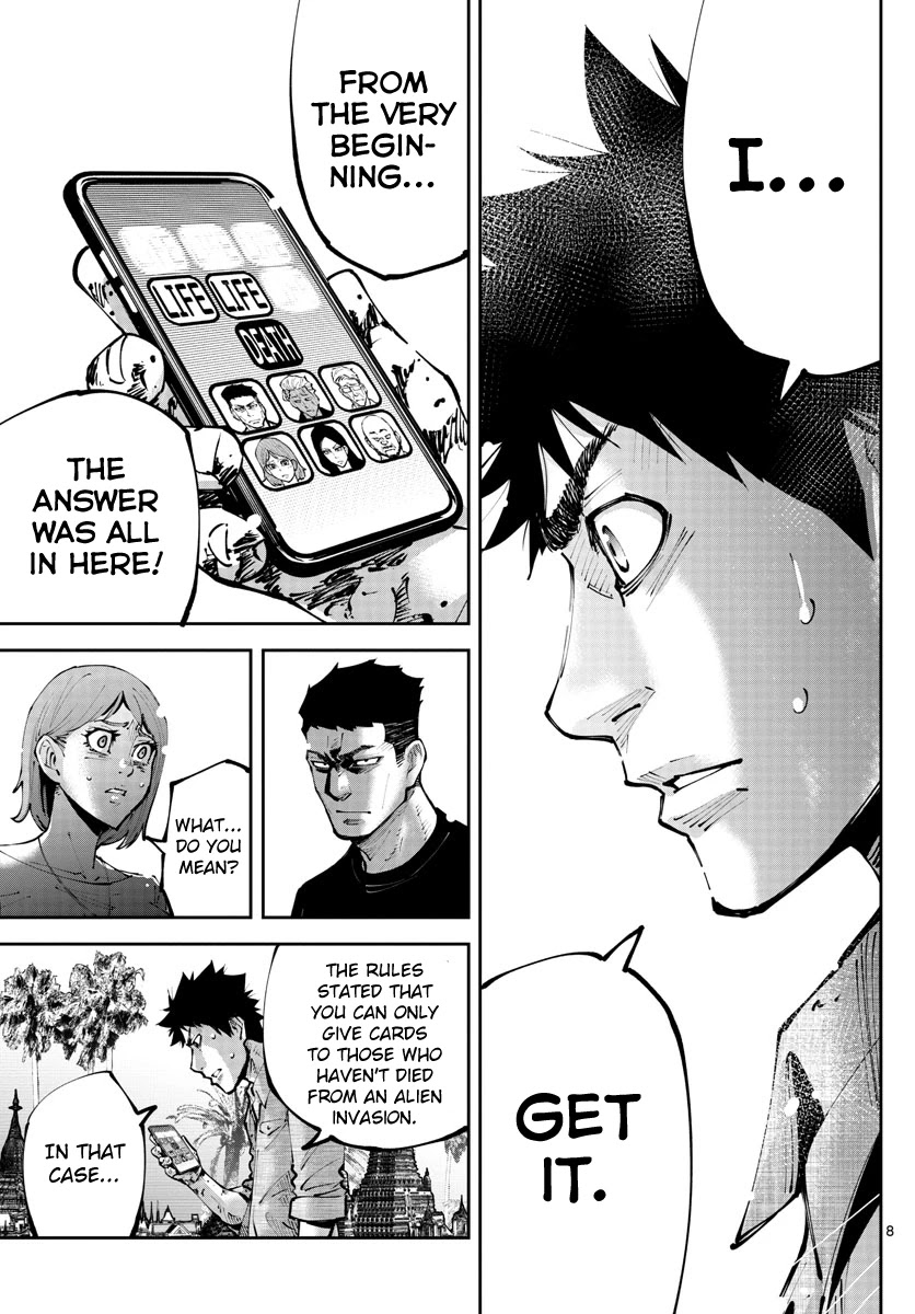 Alice in Borderland Retry chapter 9 page 7