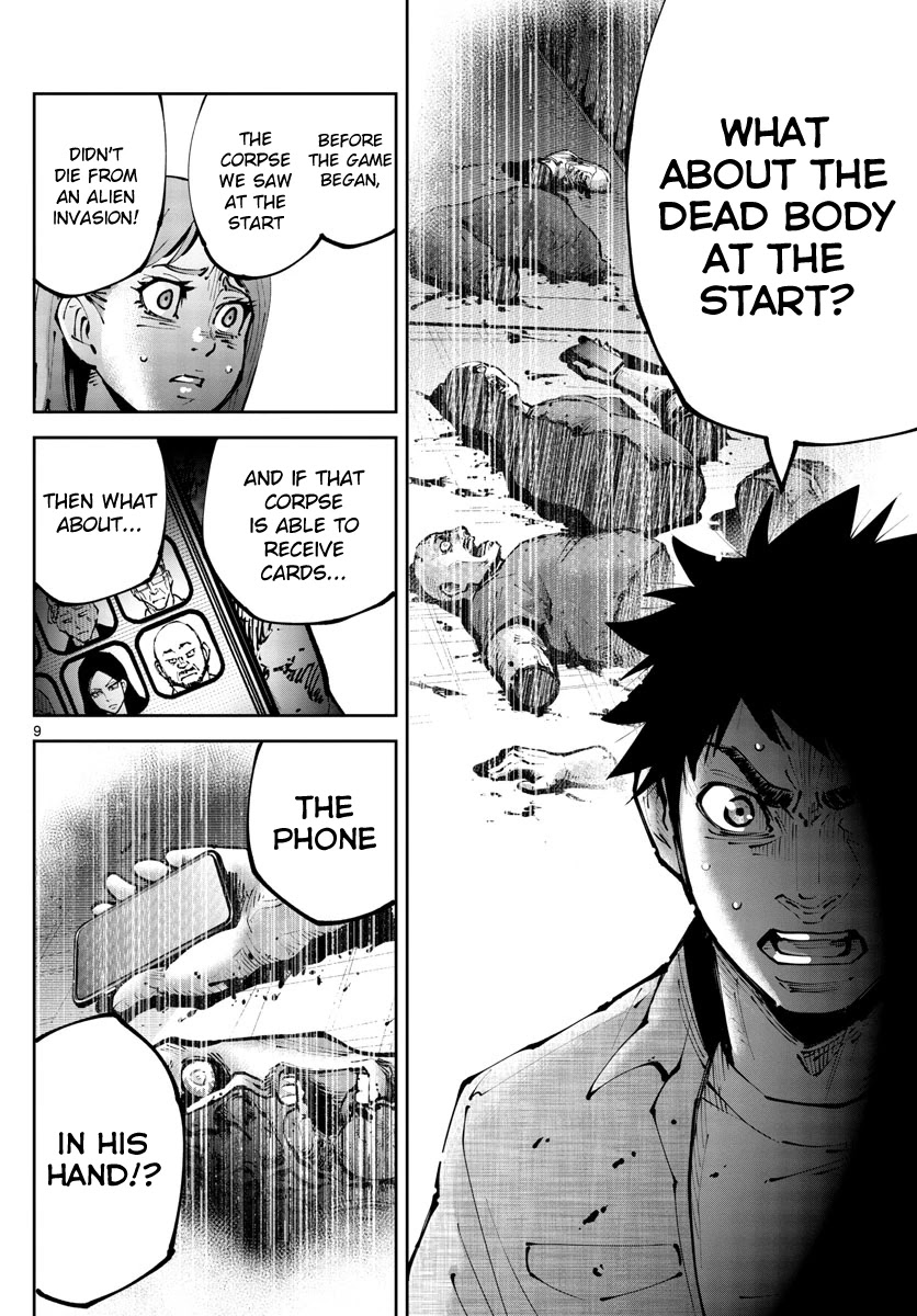 Alice in Borderland Retry chapter 9 page 8