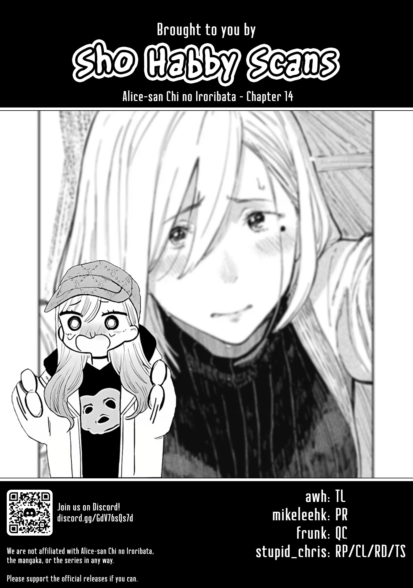 Alice-san Chi no Iroribata chapter 14 page 26