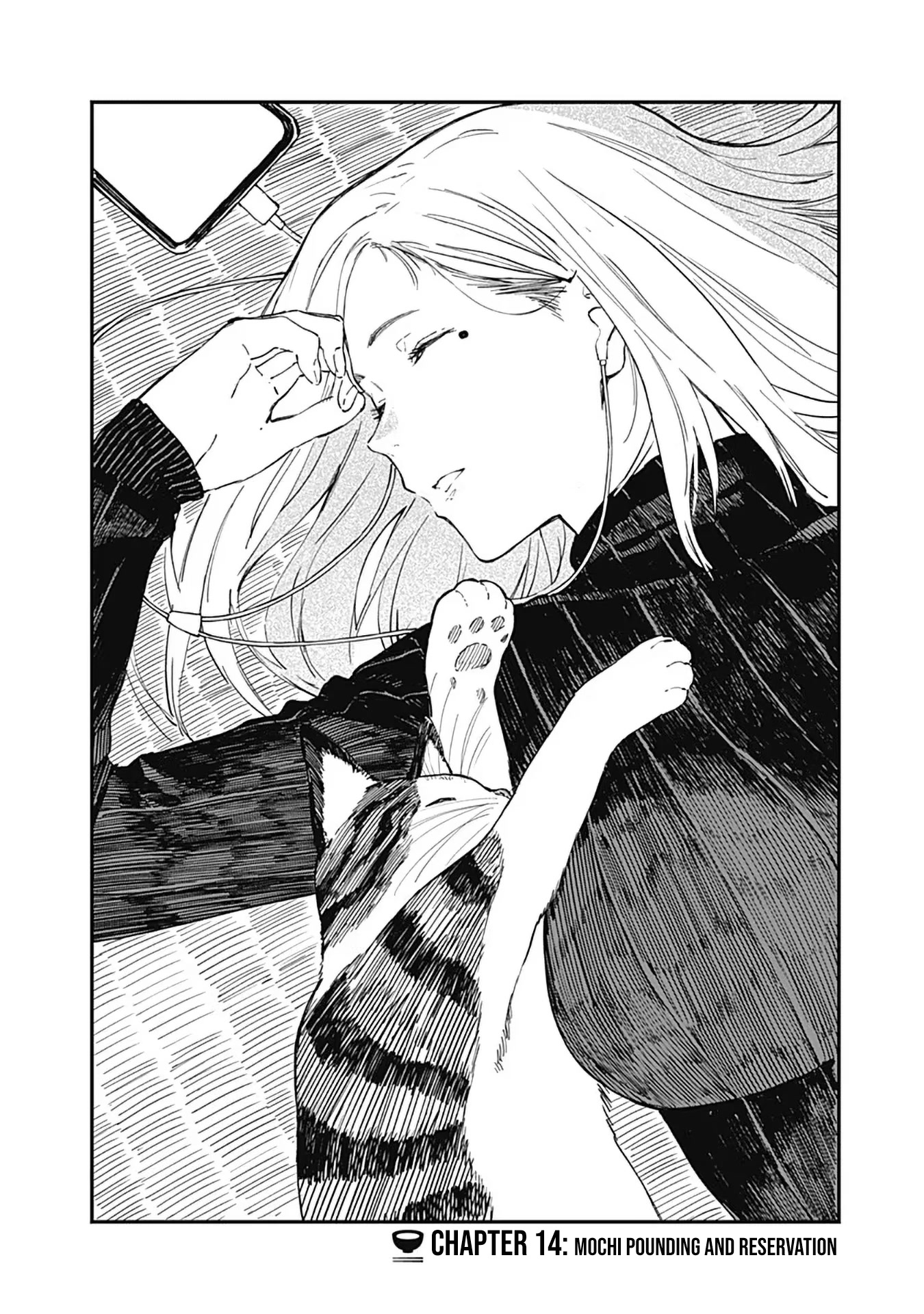 Alice-san Chi no Iroribata chapter 14 page 4