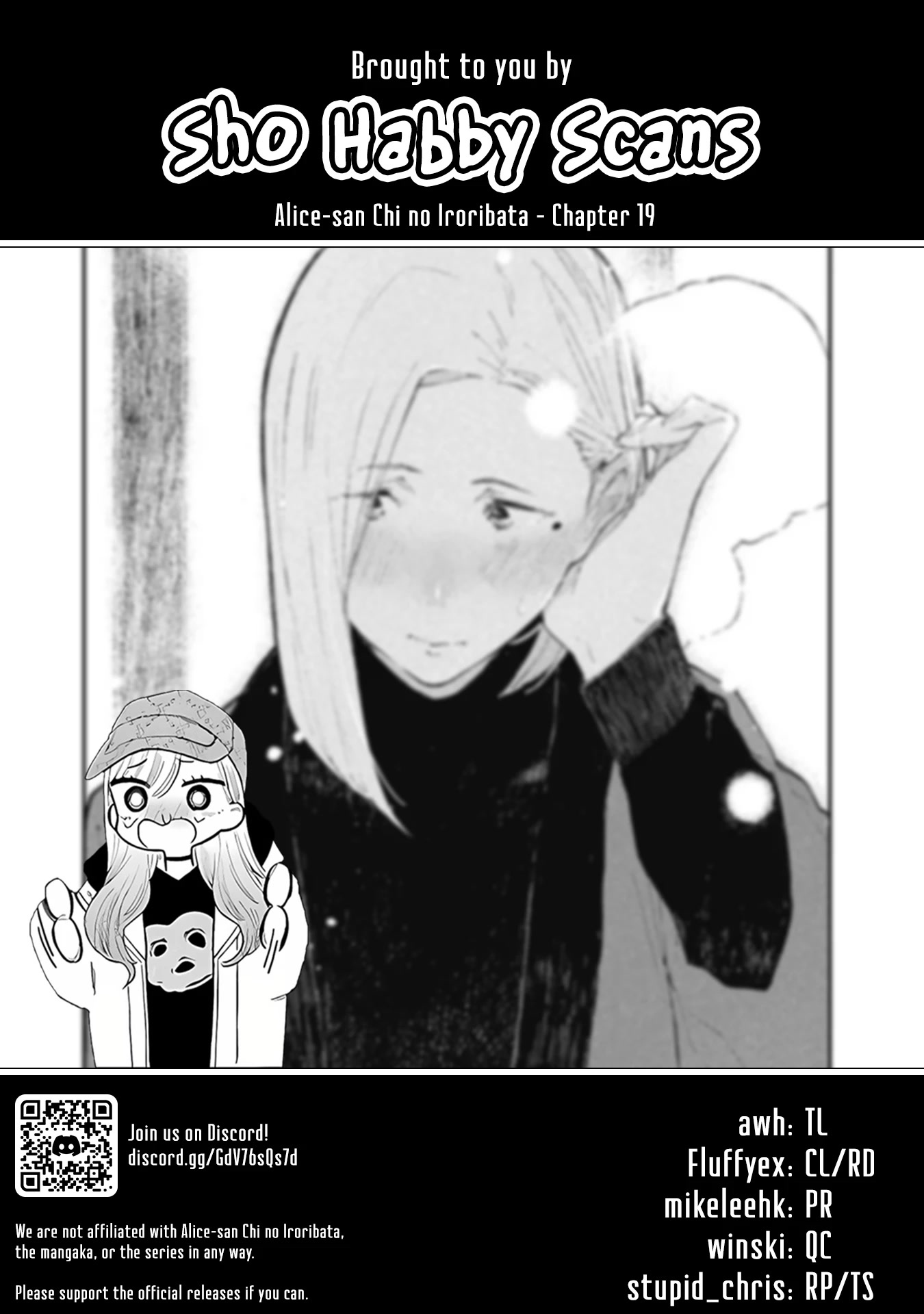 Alice-san Chi no Iroribata chapter 19 page 27