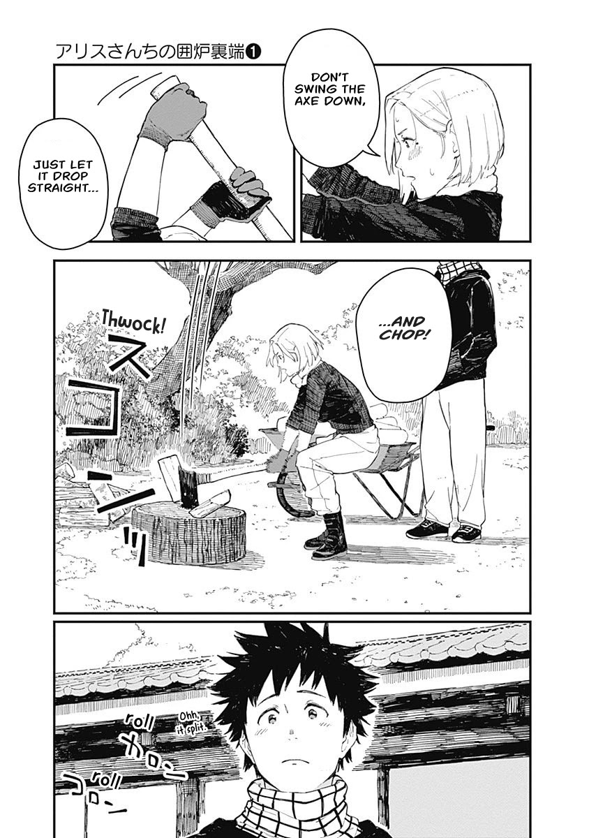 Alice-san Chi no Iroribata chapter 2 page 13