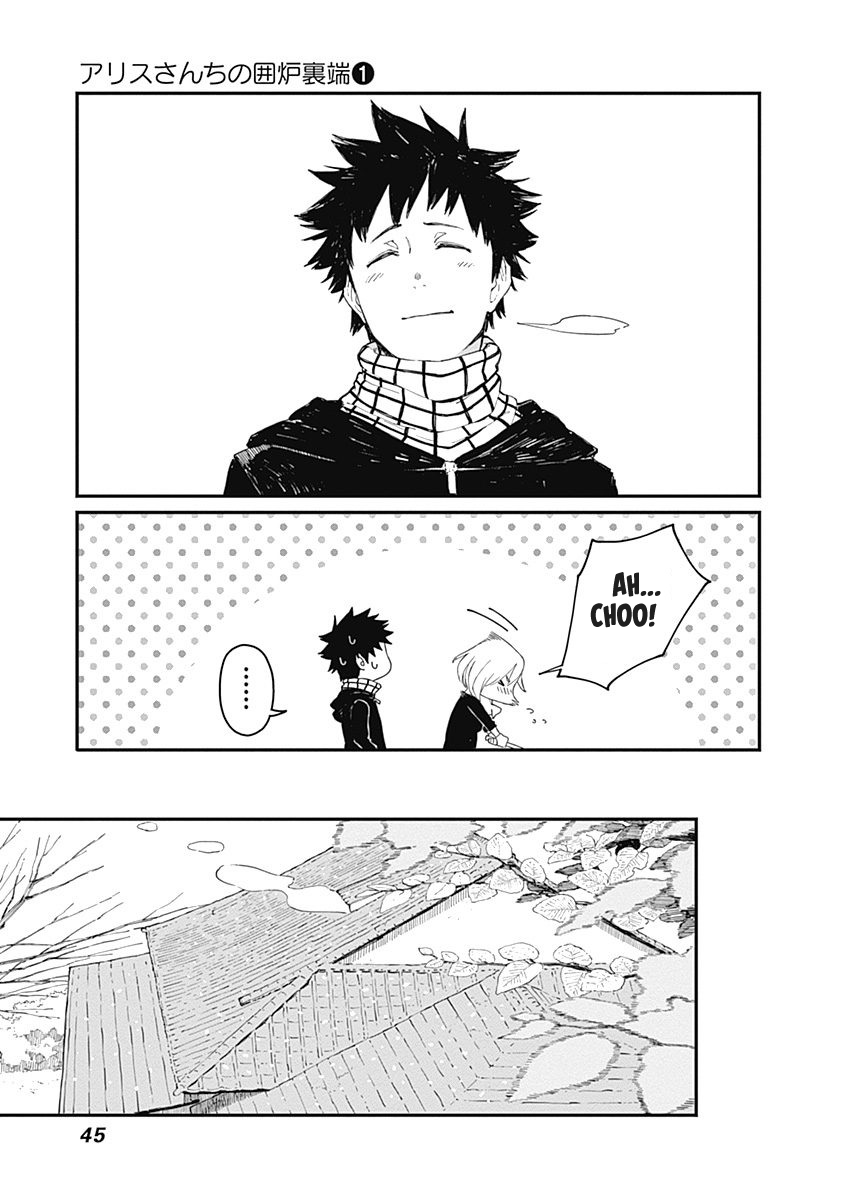 Alice-san Chi no Iroribata chapter 2 page 15