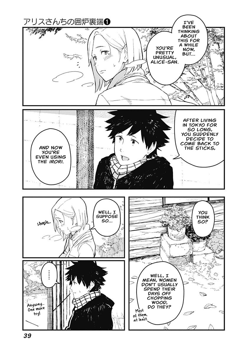 Alice-san Chi no Iroribata chapter 2 page 9