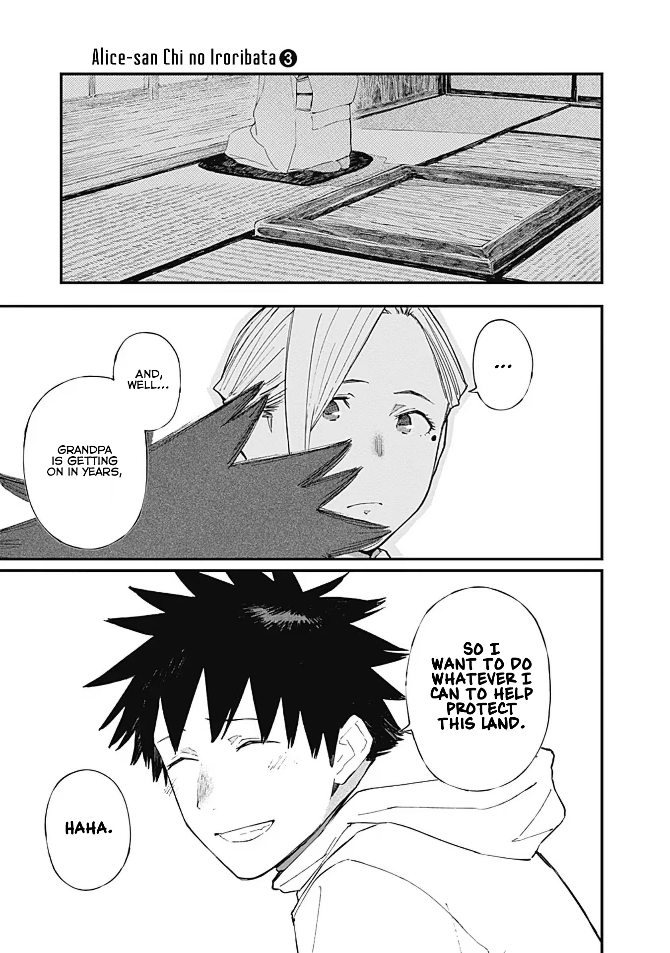 Alice-san Chi no Iroribata chapter 20 page 21