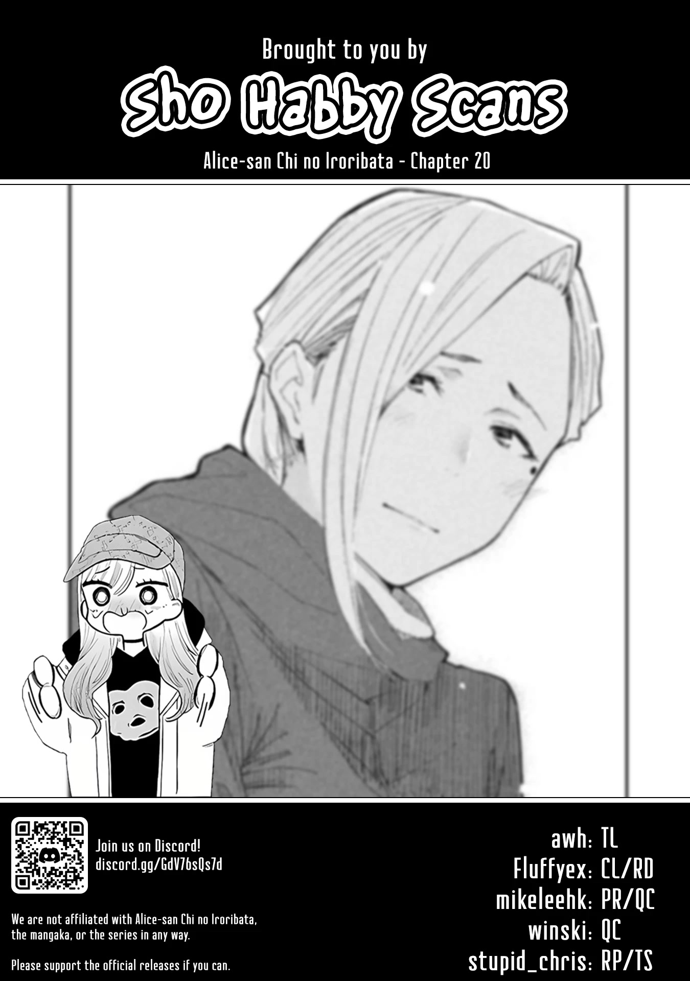 Alice-san Chi no Iroribata chapter 20 page 27