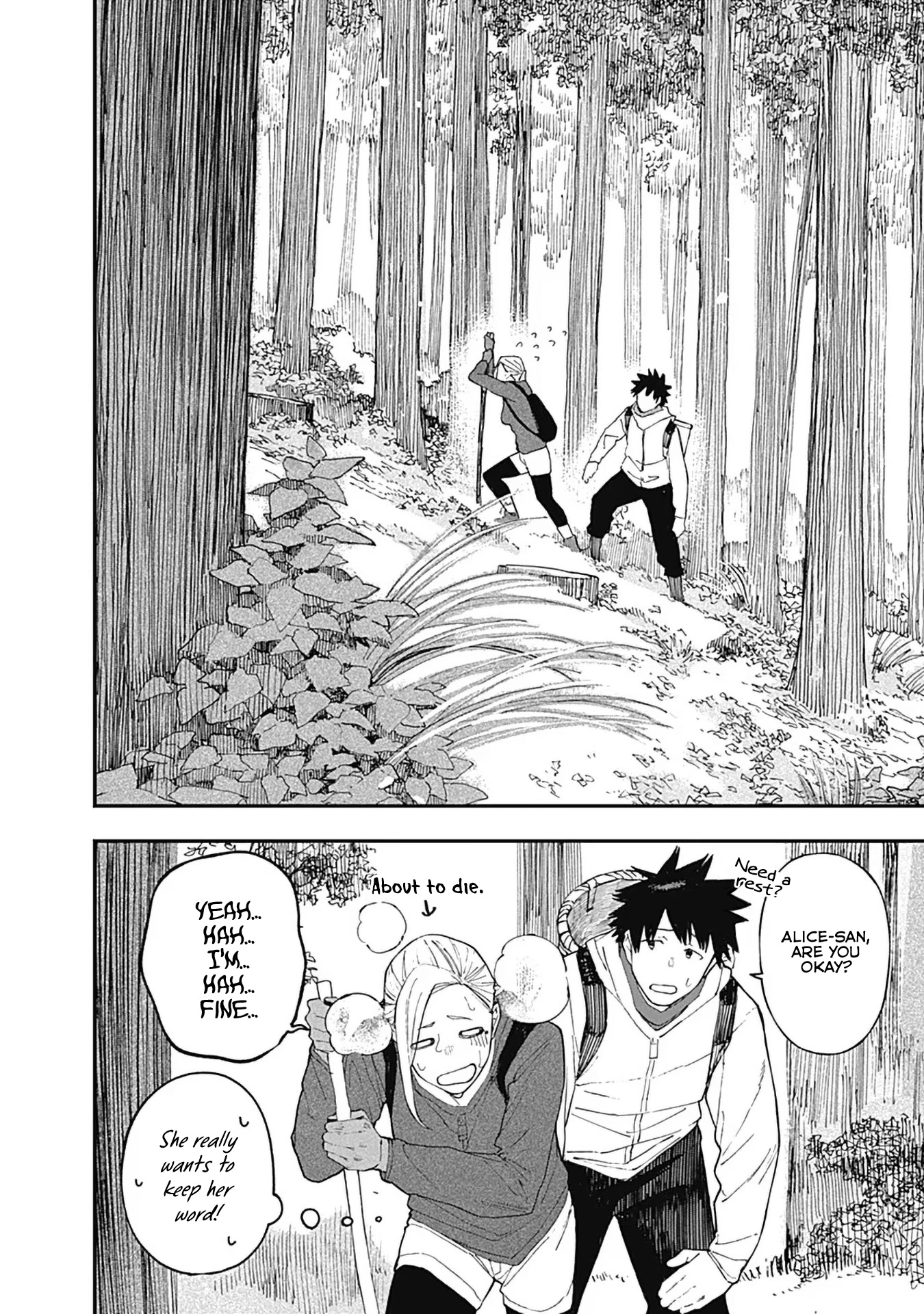 Alice-san Chi no Iroribata chapter 20 page 6