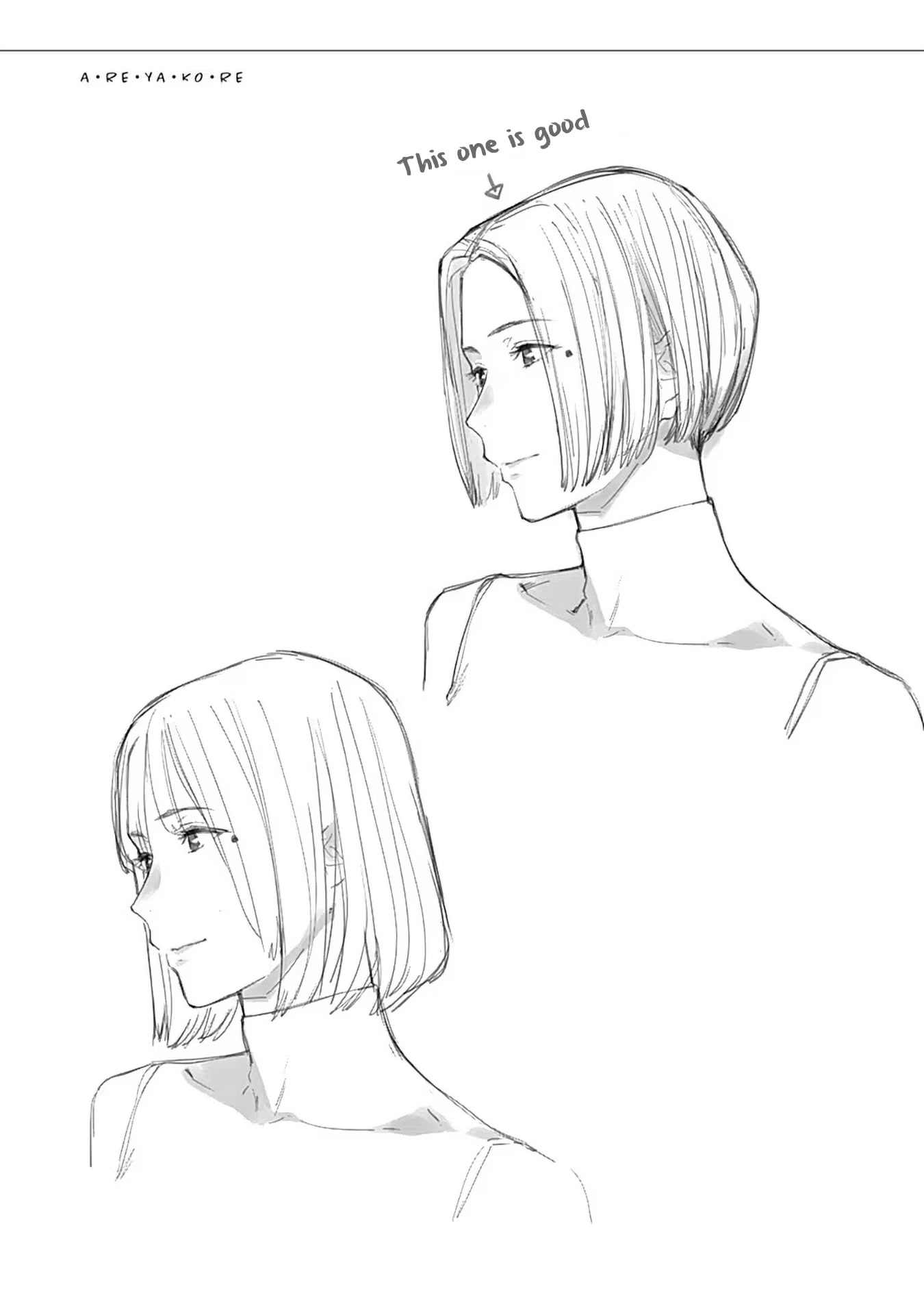 Alice-san Chi no Iroribata chapter 21.5 page 3