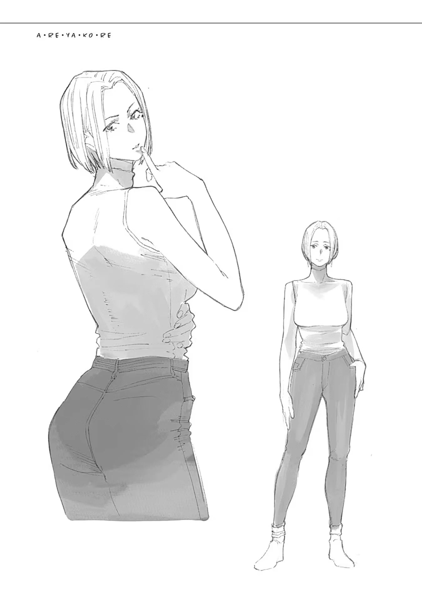 Alice-san Chi no Iroribata chapter 21.5 page 5