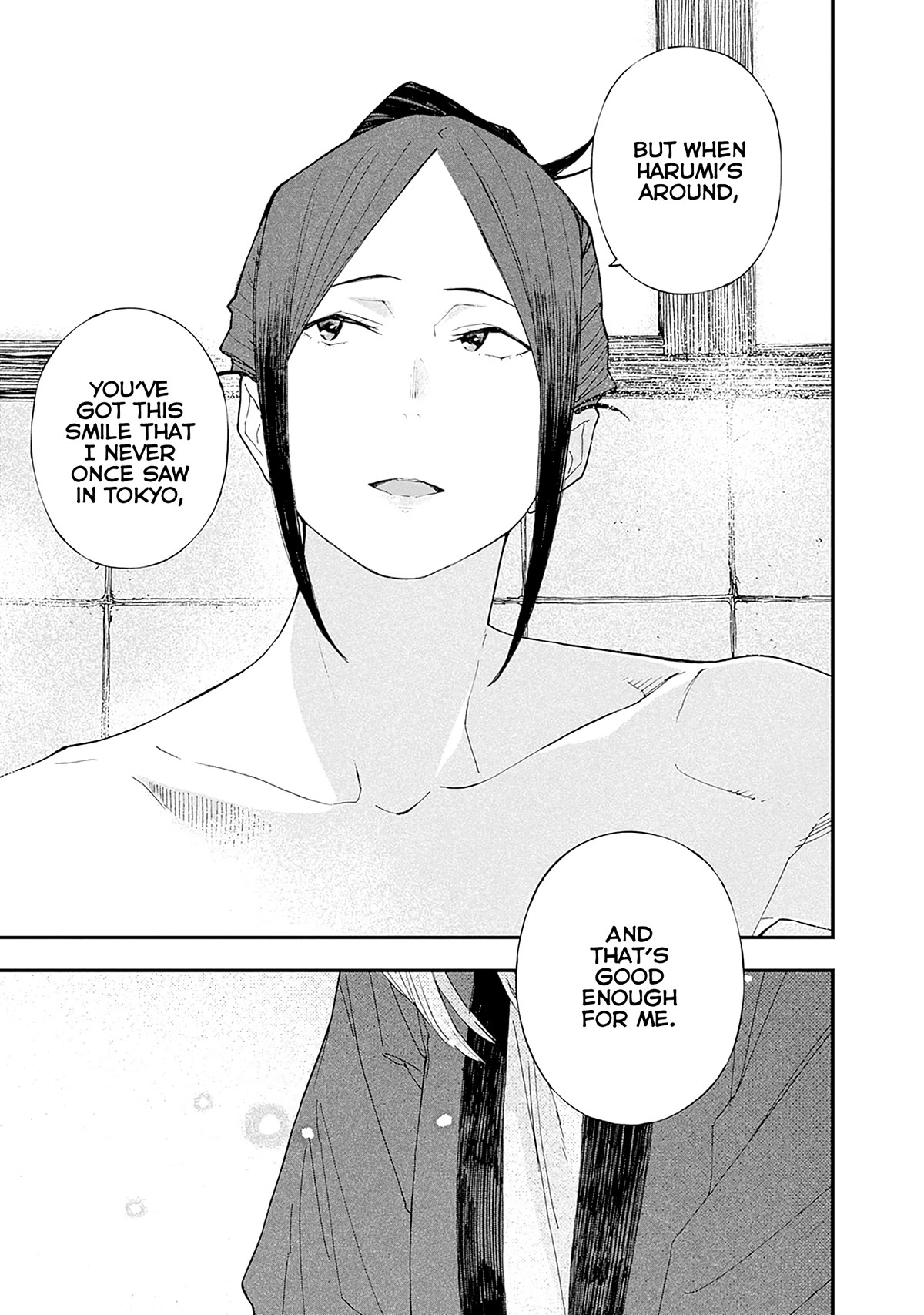 Alice-san Chi no Iroribata chapter 22 page 24