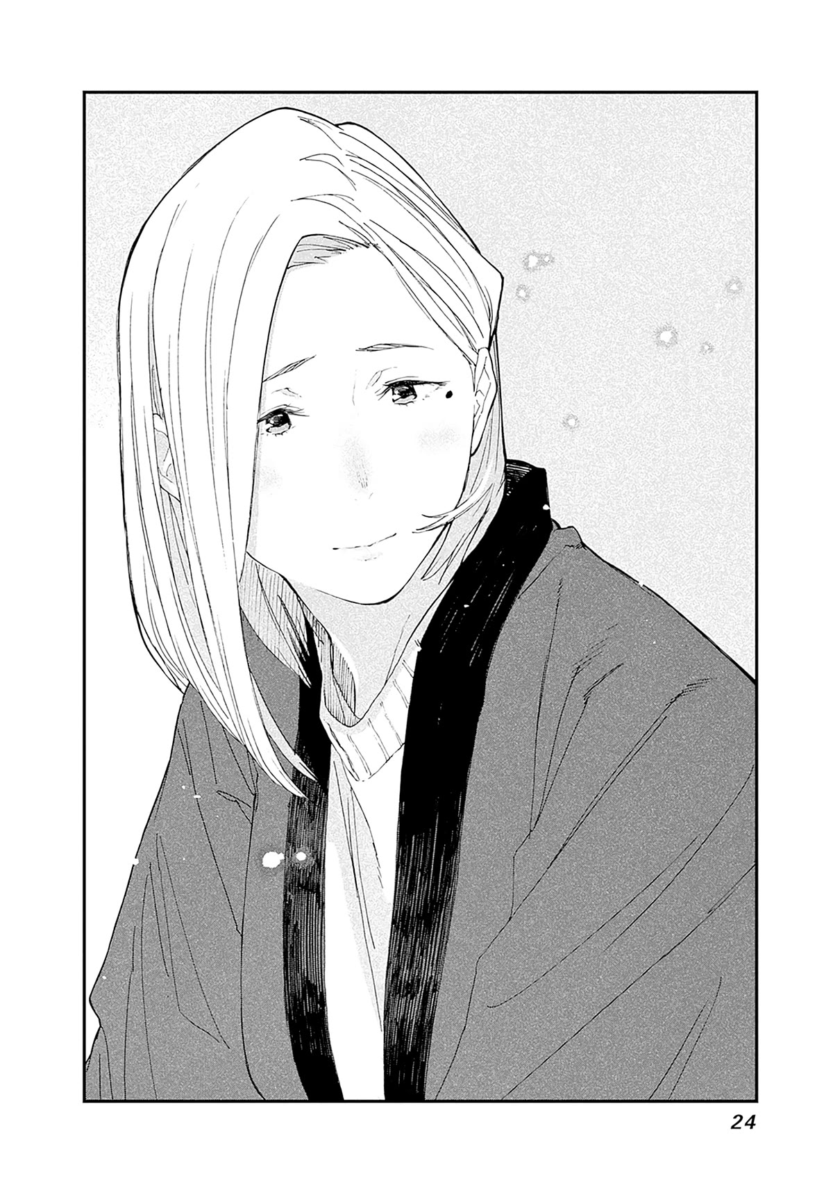 Alice-san Chi no Iroribata chapter 22 page 25