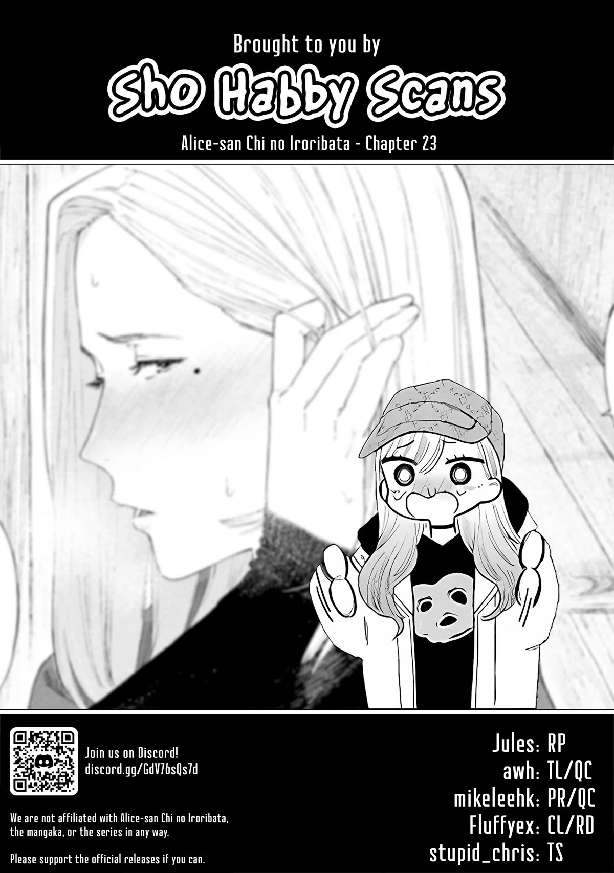 Alice-san Chi no Iroribata chapter 23 page 25