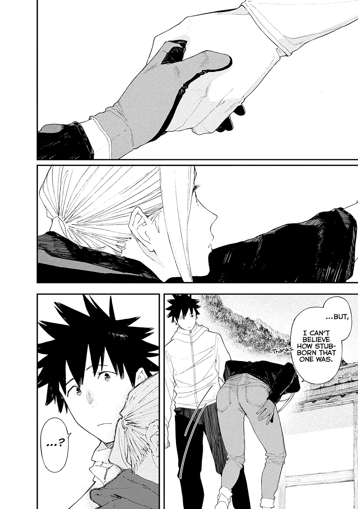 Alice-san Chi no Iroribata chapter 23 page 4