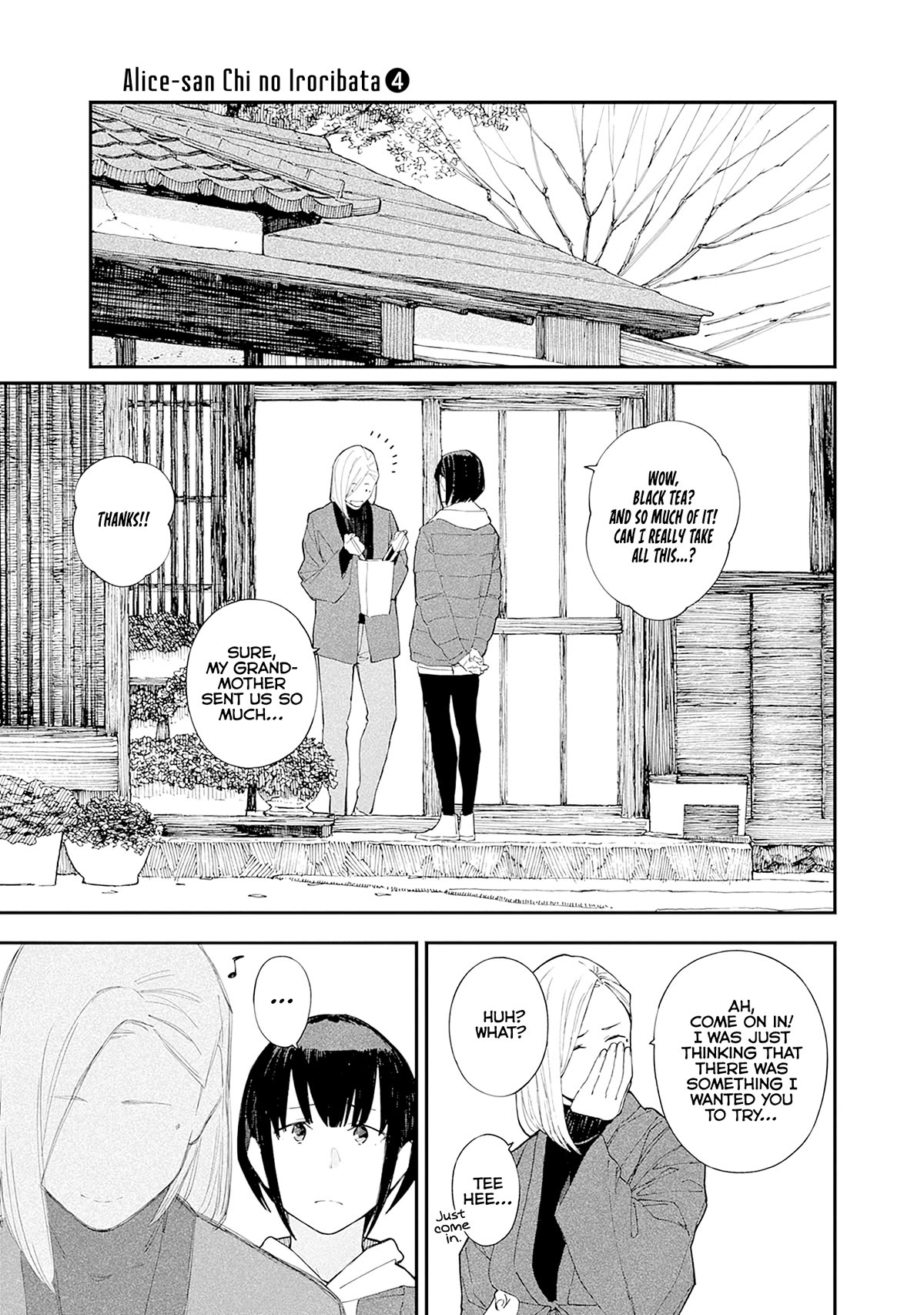 Alice-san Chi no Iroribata chapter 25 page 11