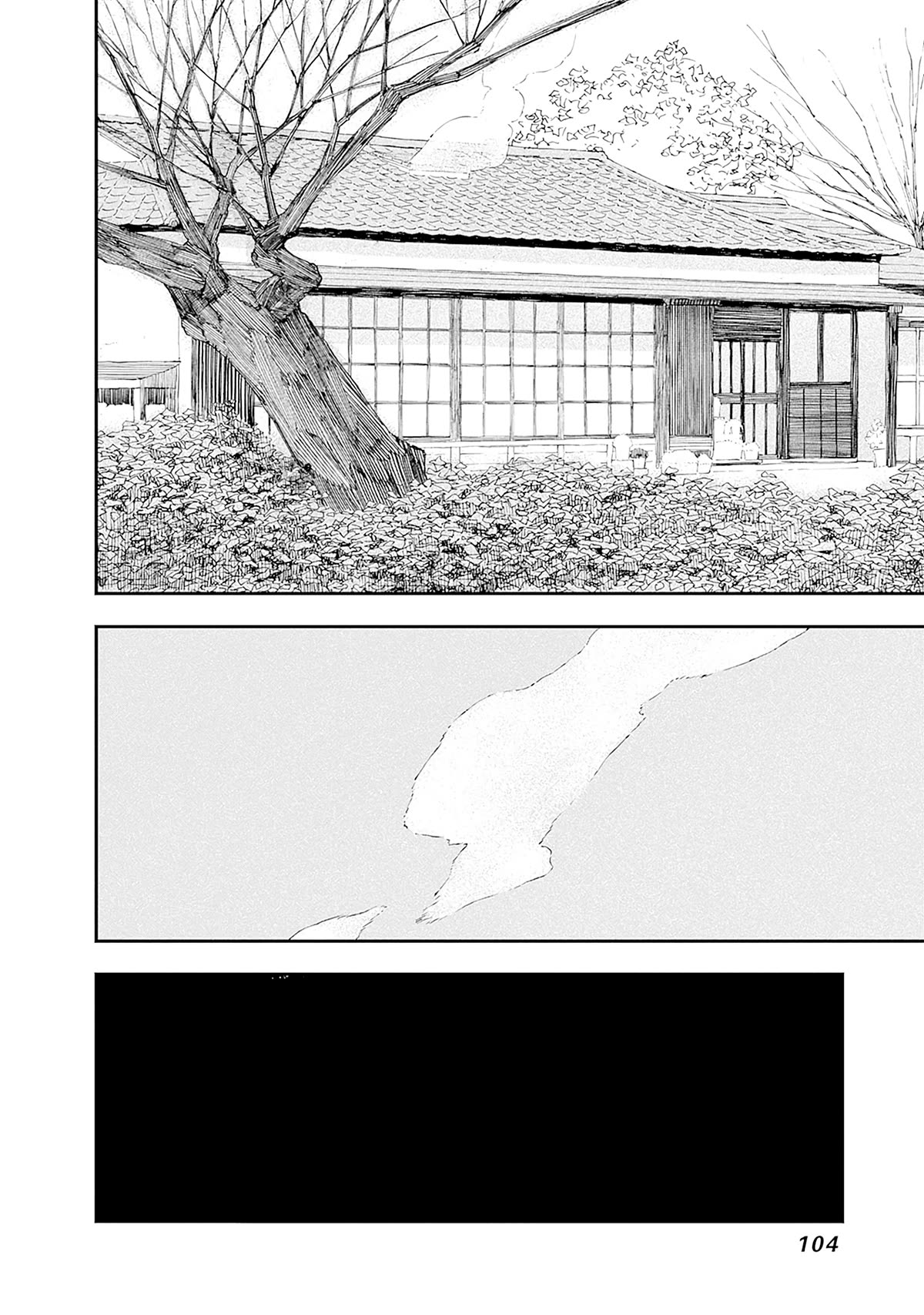 Alice-san Chi no Iroribata chapter 25 page 21