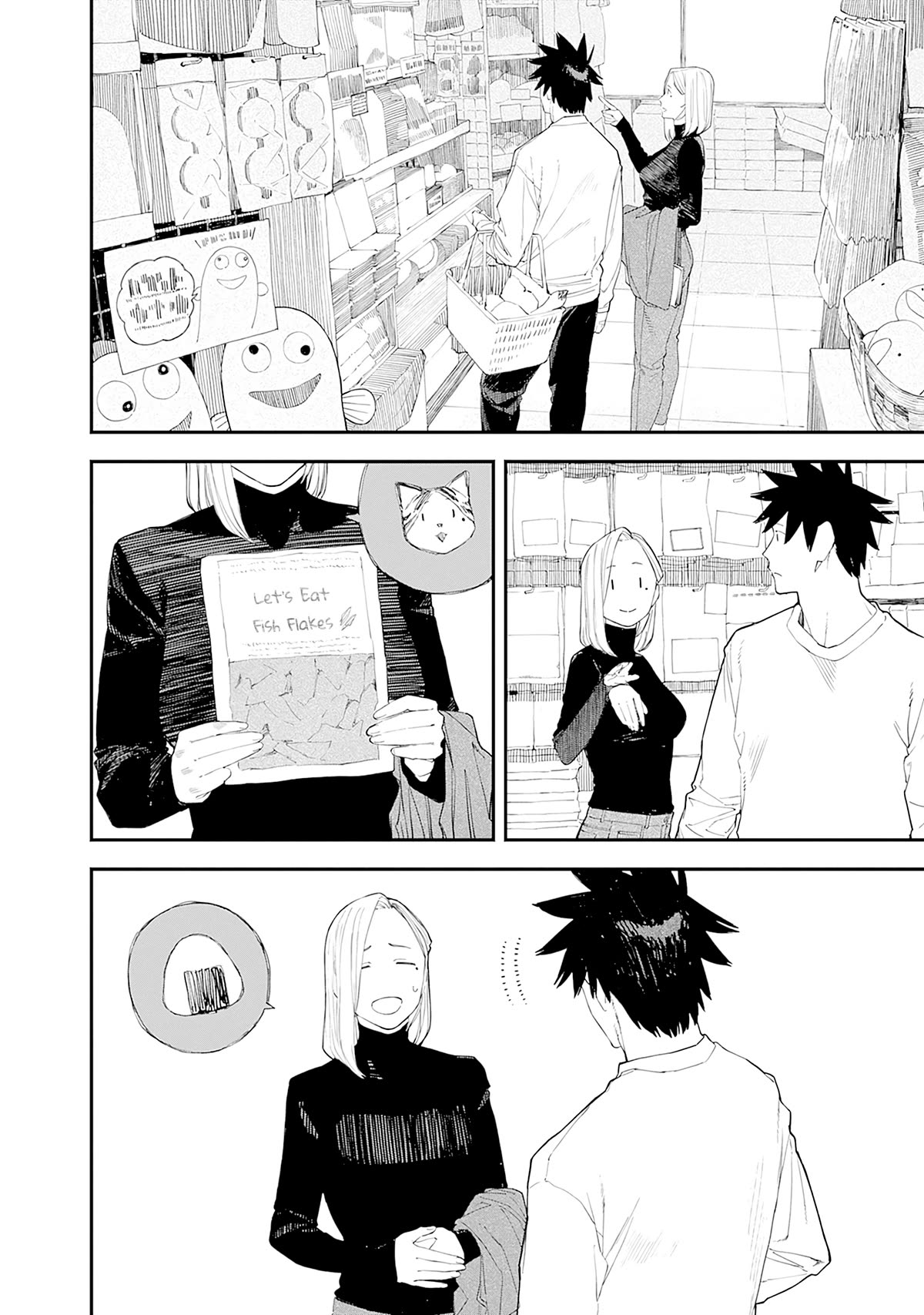 Alice-san Chi no Iroribata chapter 26 page 14