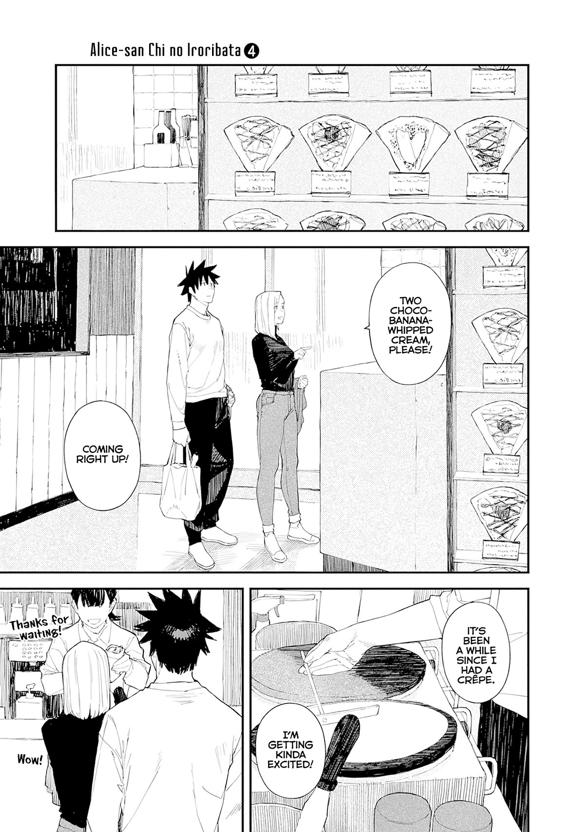 Alice-san Chi no Iroribata chapter 26 page 15