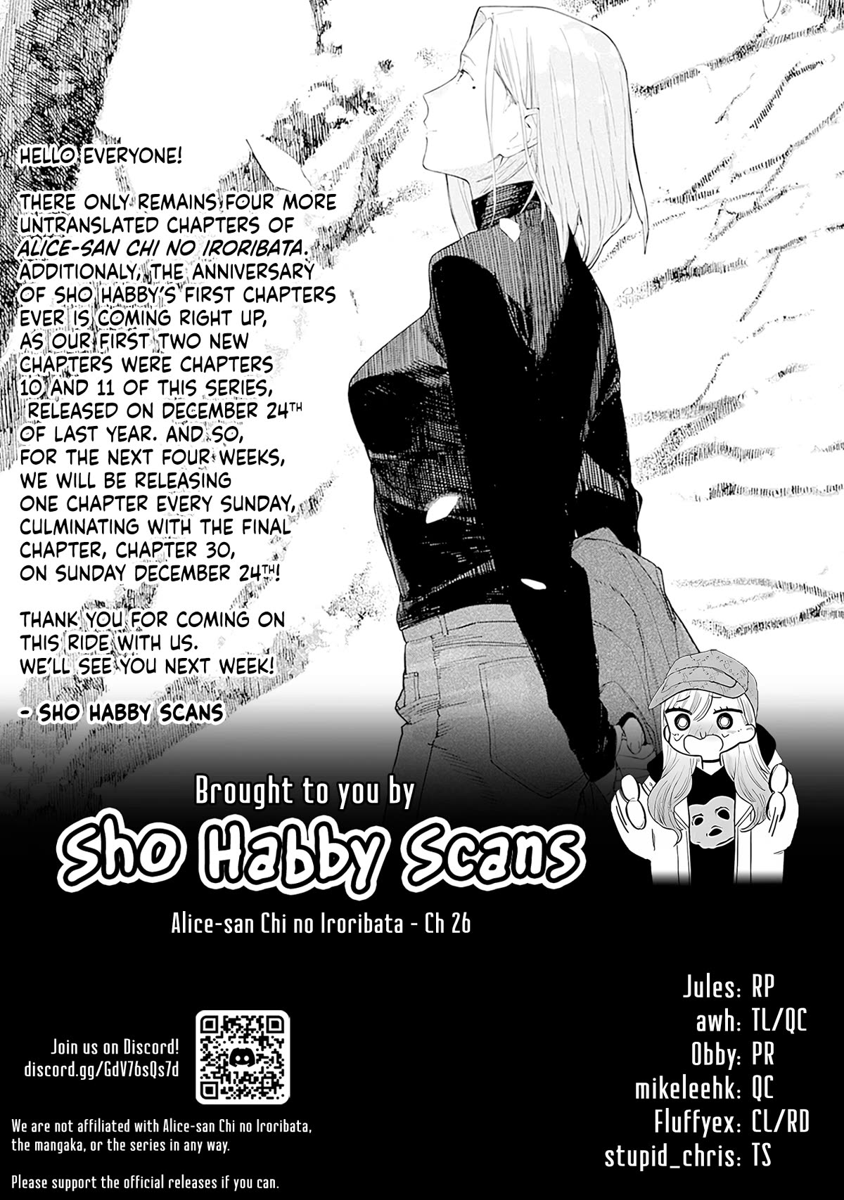 Alice-san Chi no Iroribata chapter 26 page 26