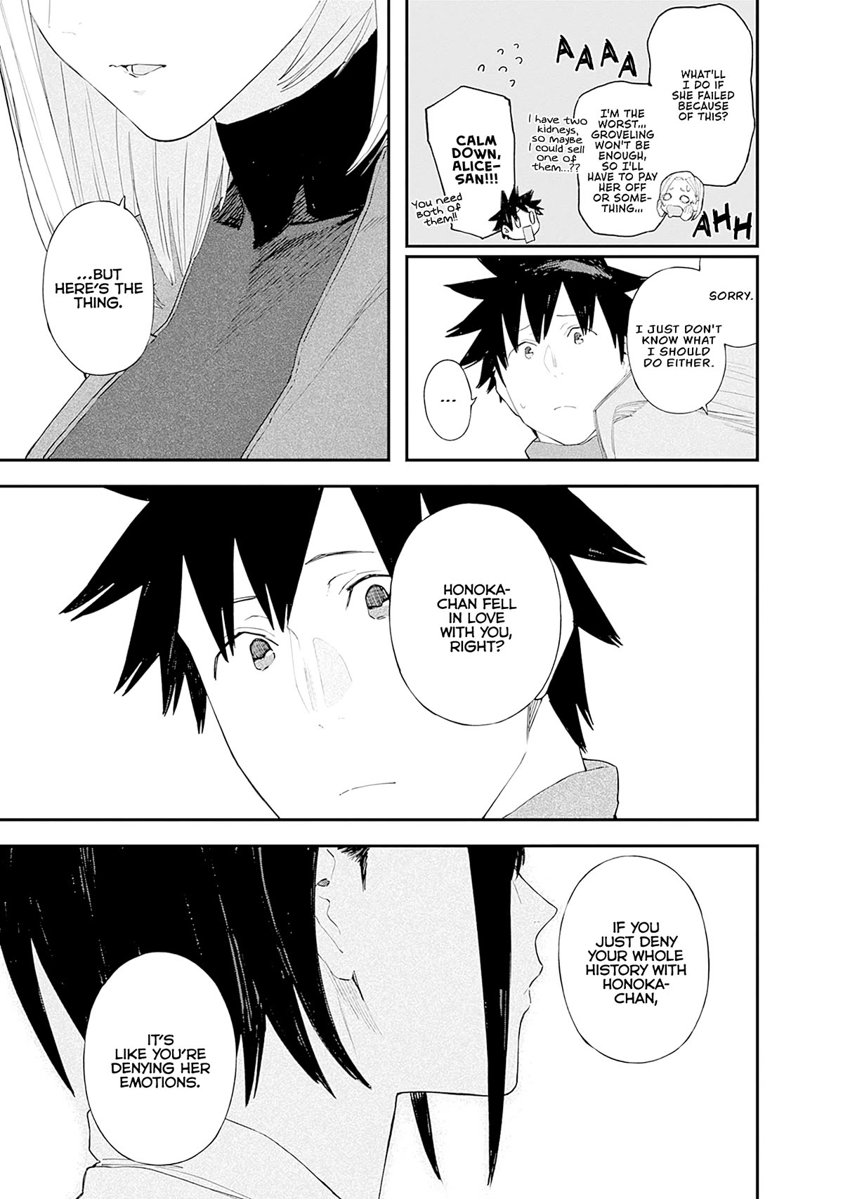 Alice-san Chi no Iroribata chapter 26 page 5