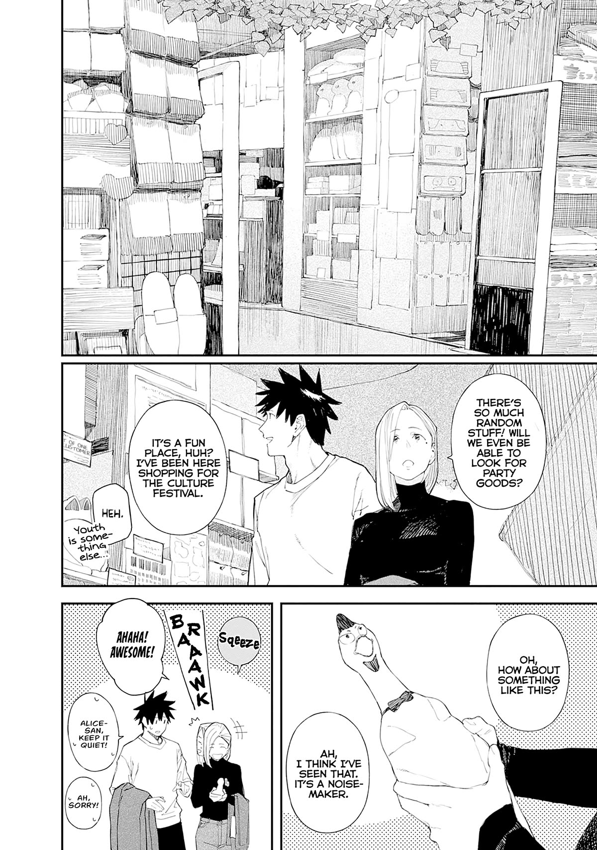 Alice-san Chi no Iroribata chapter 26 page 8