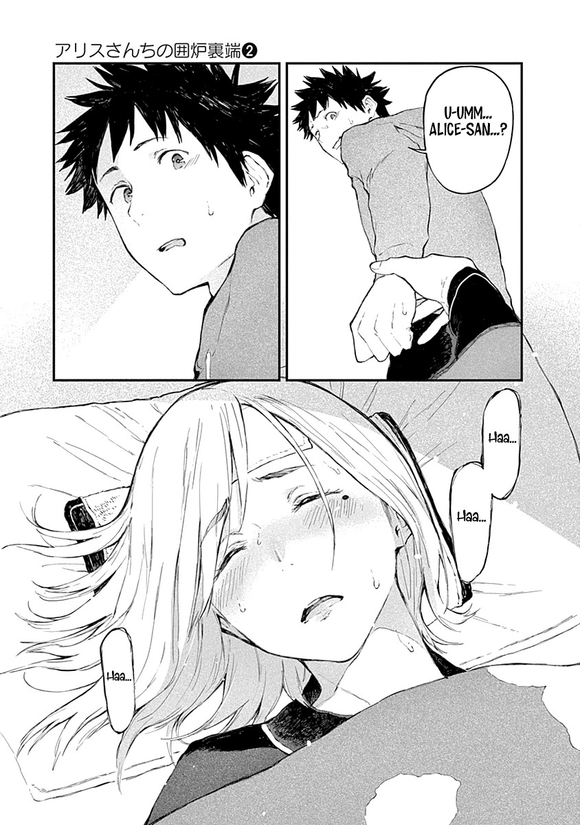 Alice-san Chi no Iroribata chapter 8 page 12