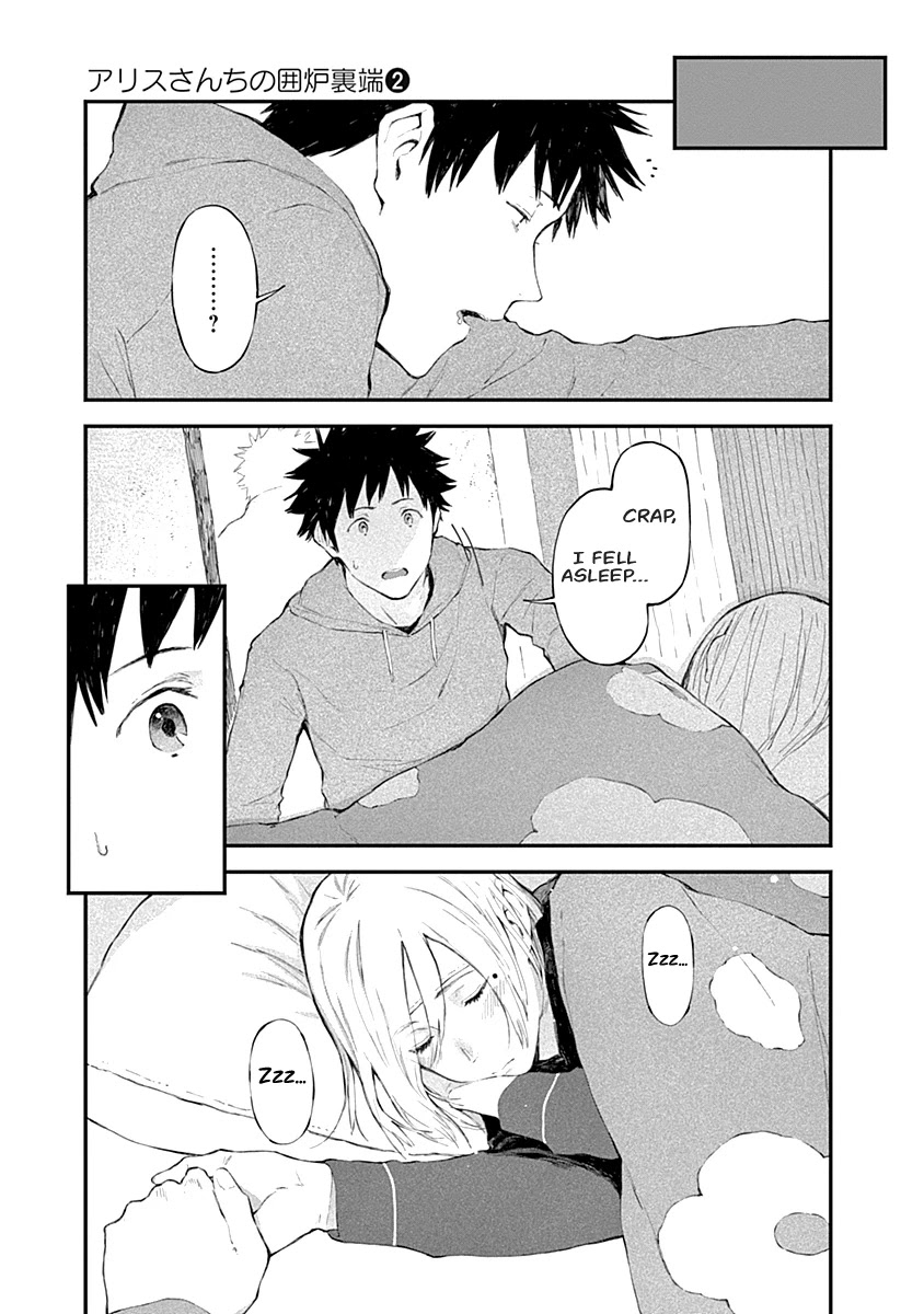 Alice-san Chi no Iroribata chapter 8 page 16